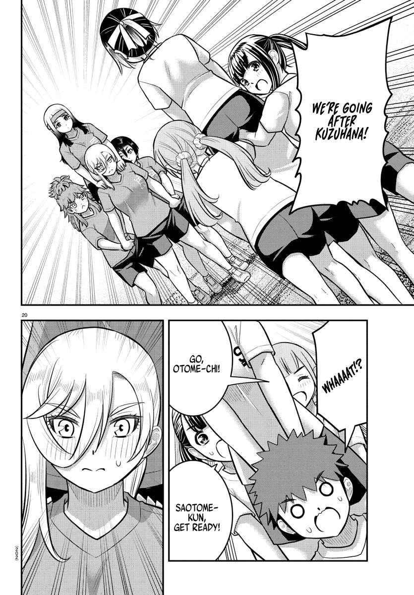 Yankee Jk Kuzuhana-Chan Chapter 235 - Page 21 in English