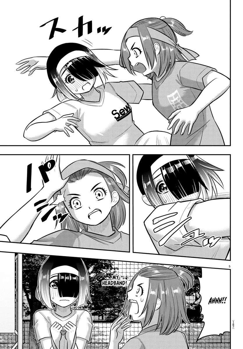 Yankee Jk Kuzuhana-Chan Chapter 235 - Page 6 in English