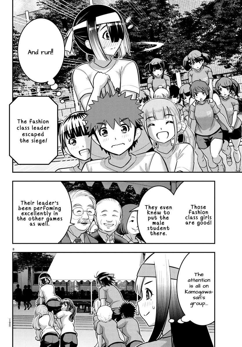 Yankee Jk Kuzuhana-Chan Chapter 235 - Page 9 in English