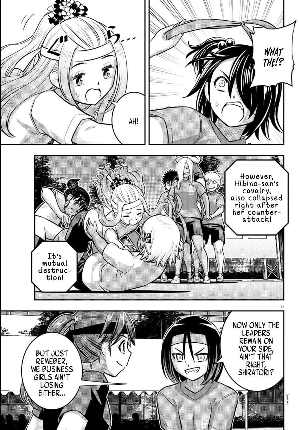 Yankee Jk Kuzuhana-Chan Chapter 236 - Page 11 in English