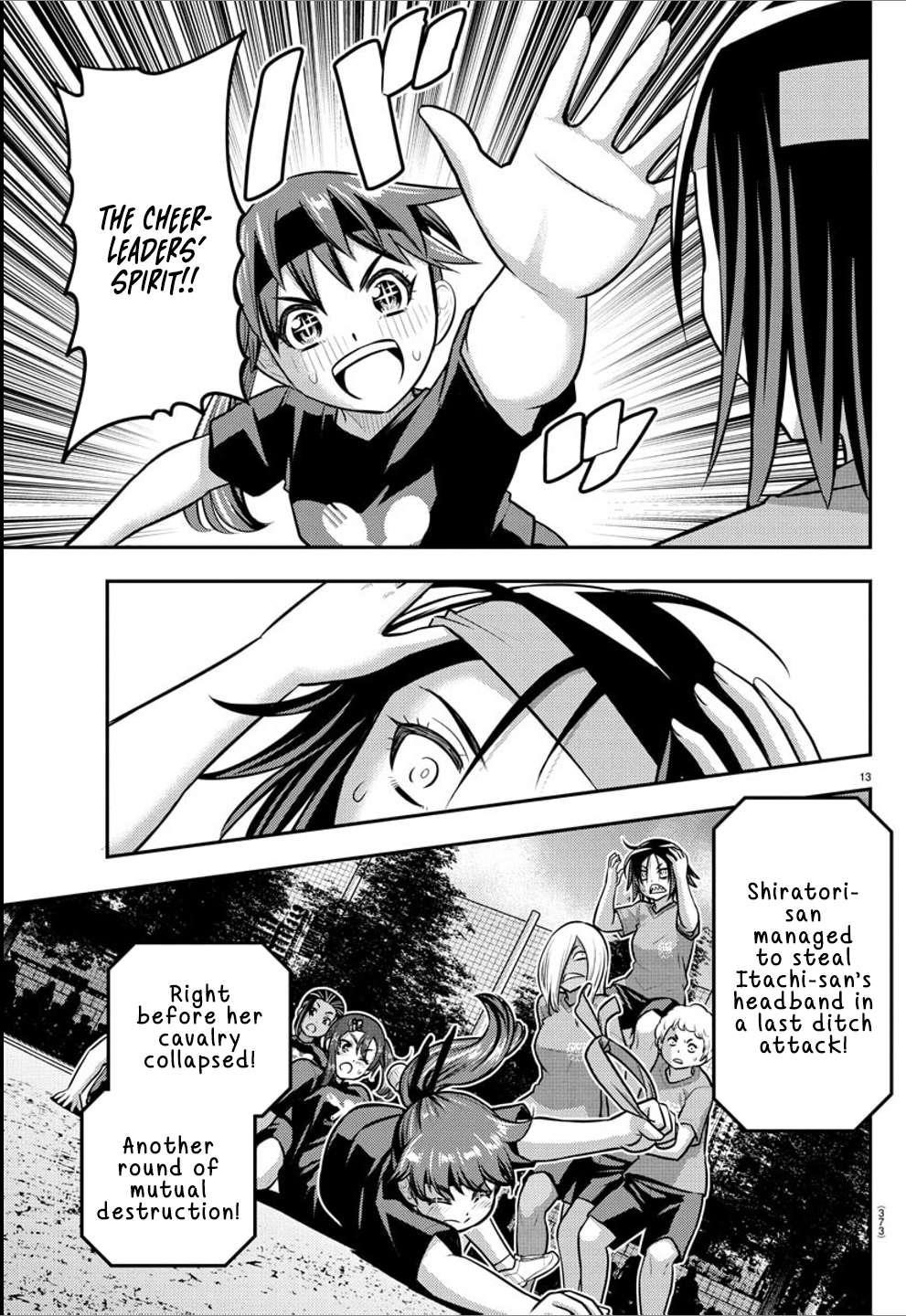 Yankee Jk Kuzuhana-Chan Chapter 236 - Page 13 in English