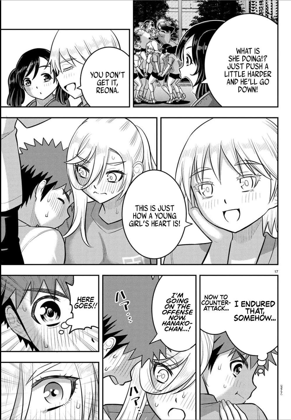 Yankee Jk Kuzuhana-Chan Chapter 236 - Page 17 in English