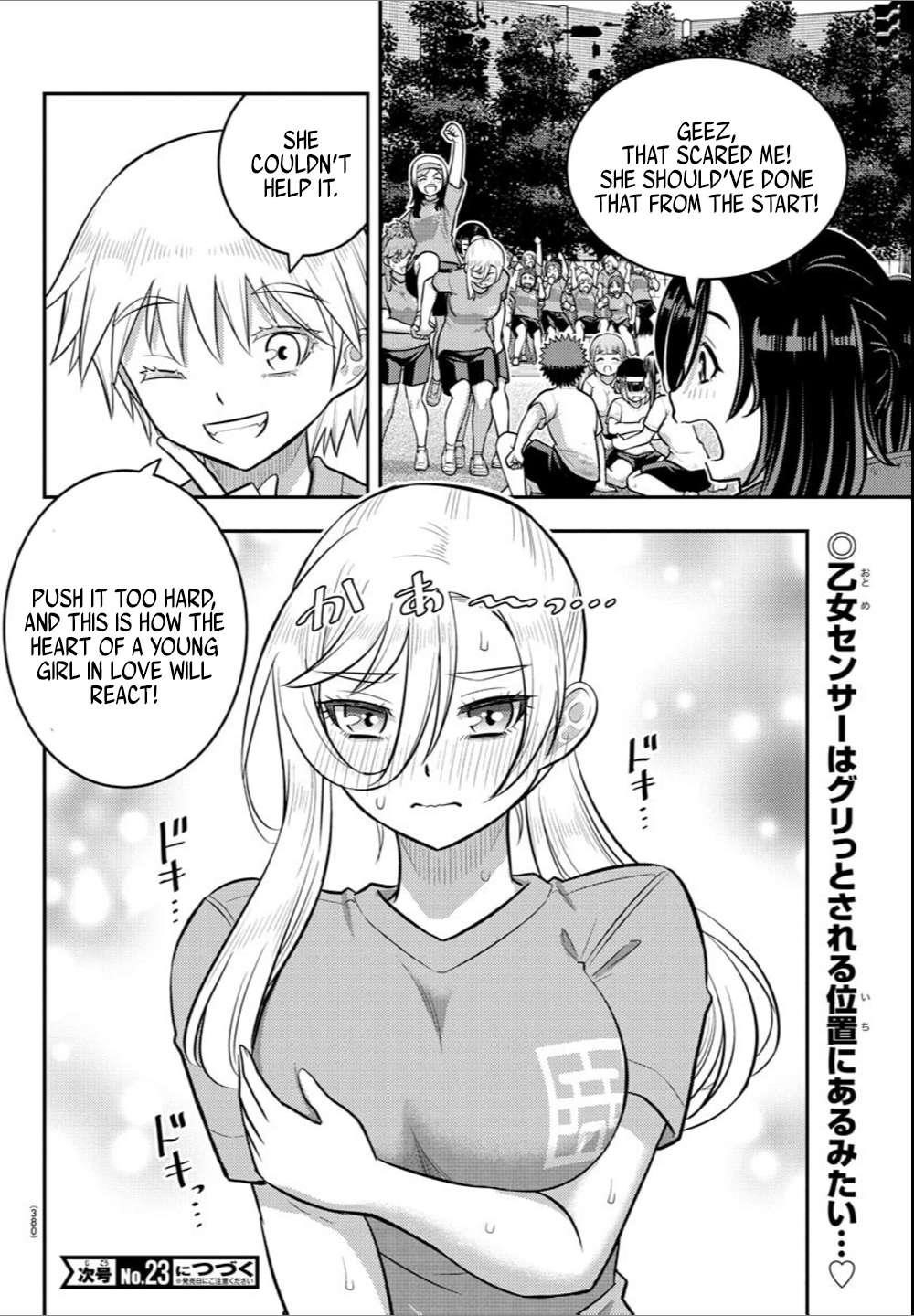Yankee Jk Kuzuhana-Chan Chapter 236 - Page 20 in English