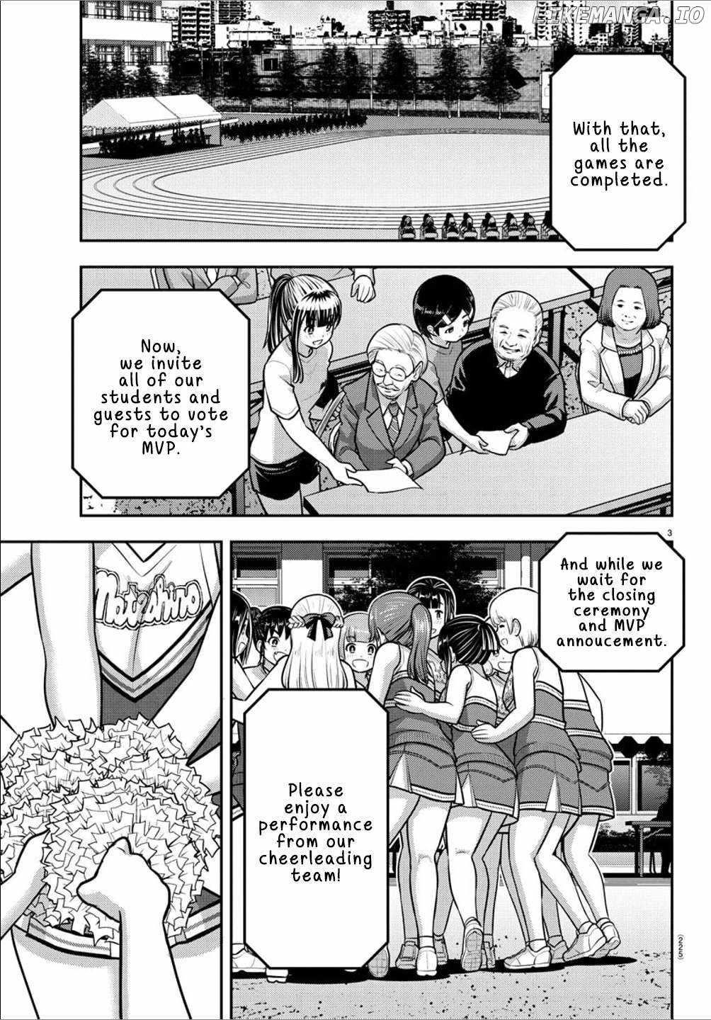 Yankee Jk Kuzuhana-Chan Chapter 237 - Page 3 in English