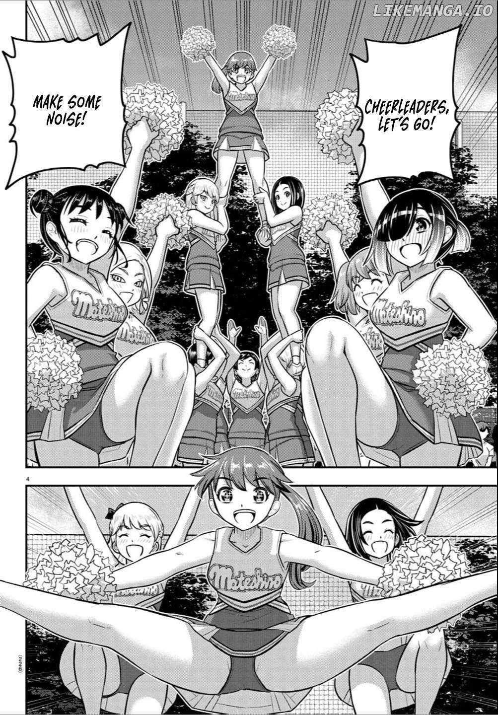 Yankee Jk Kuzuhana-Chan Chapter 237 - Page 4 in English