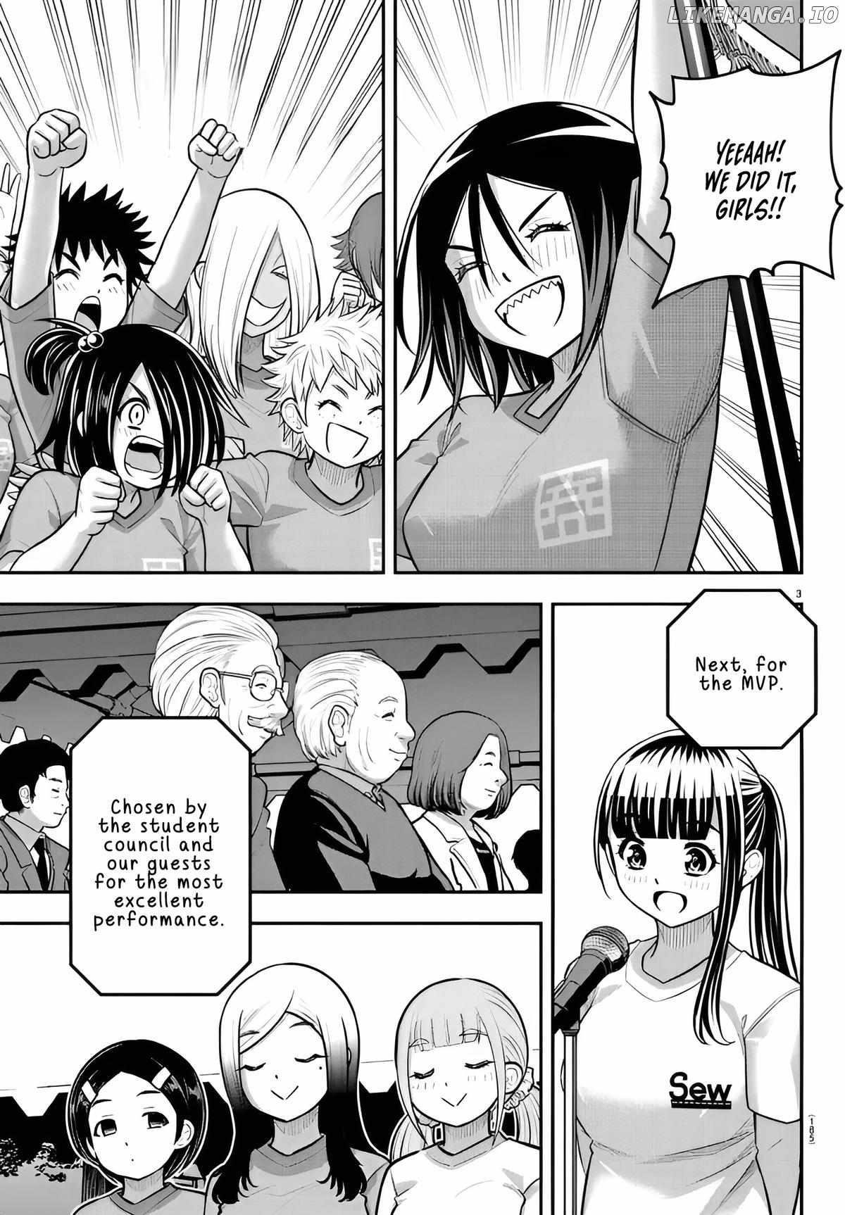 Yankee Jk Kuzuhana-Chan Chapter 238 - Page 3 in English