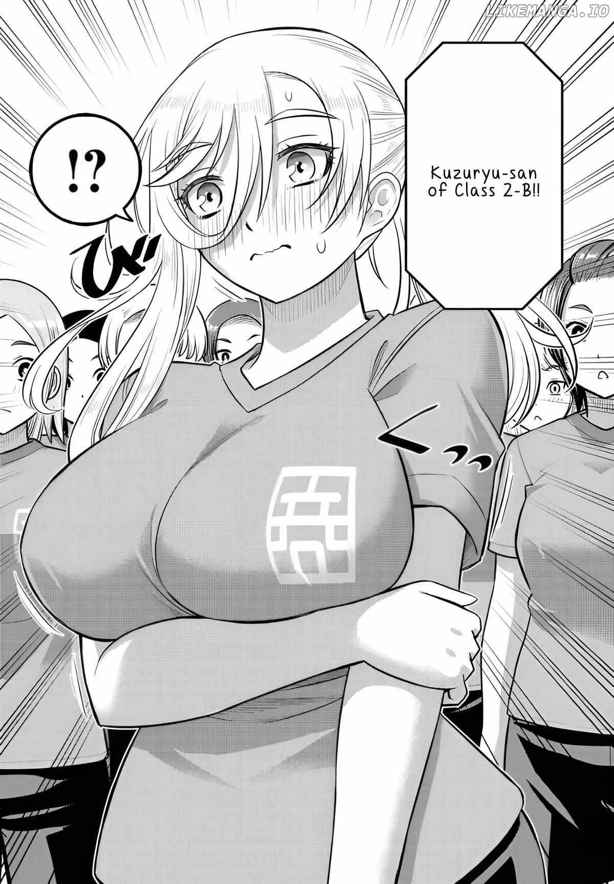 Yankee Jk Kuzuhana-Chan Chapter 238 - Page 6 in English