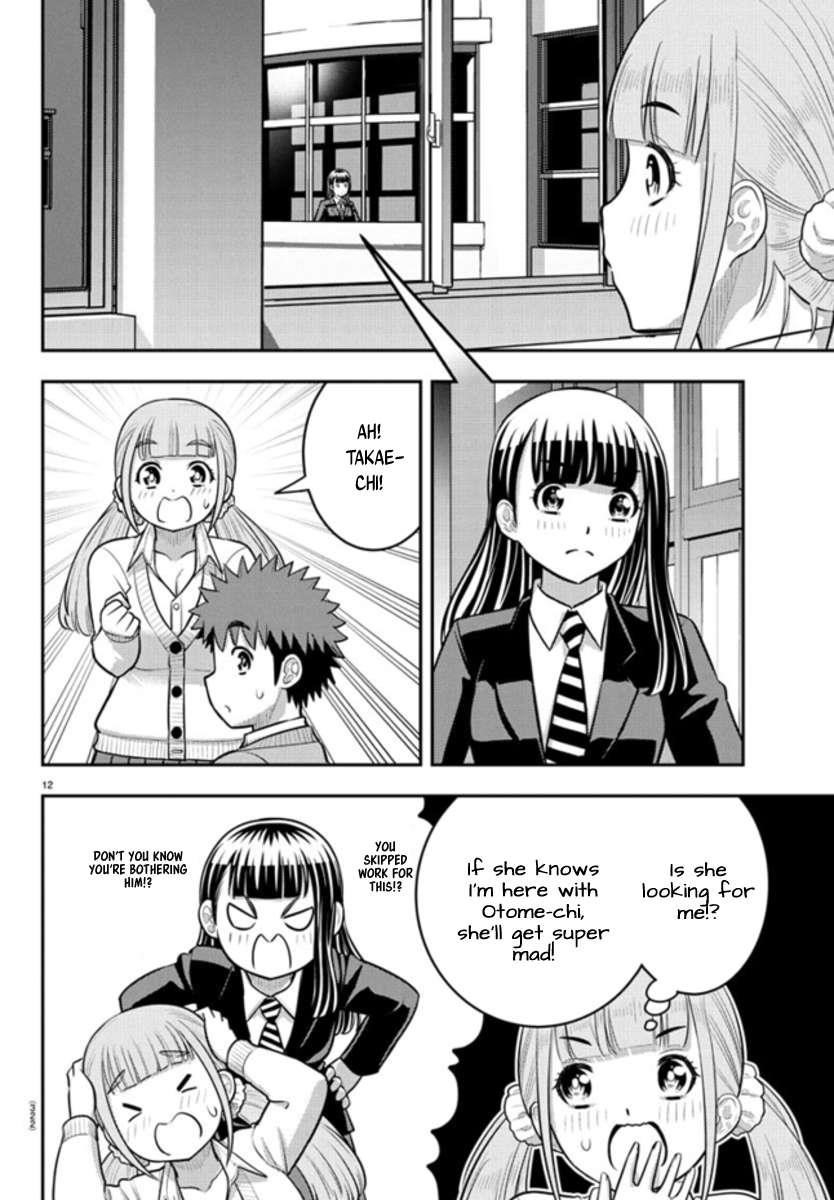 Yankee Jk Kuzuhana-Chan Chapter 239 - Page 12 in English