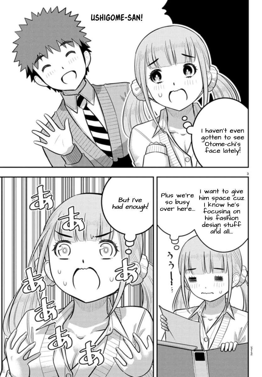 Yankee Jk Kuzuhana-Chan Chapter 239 - Page 3 in English