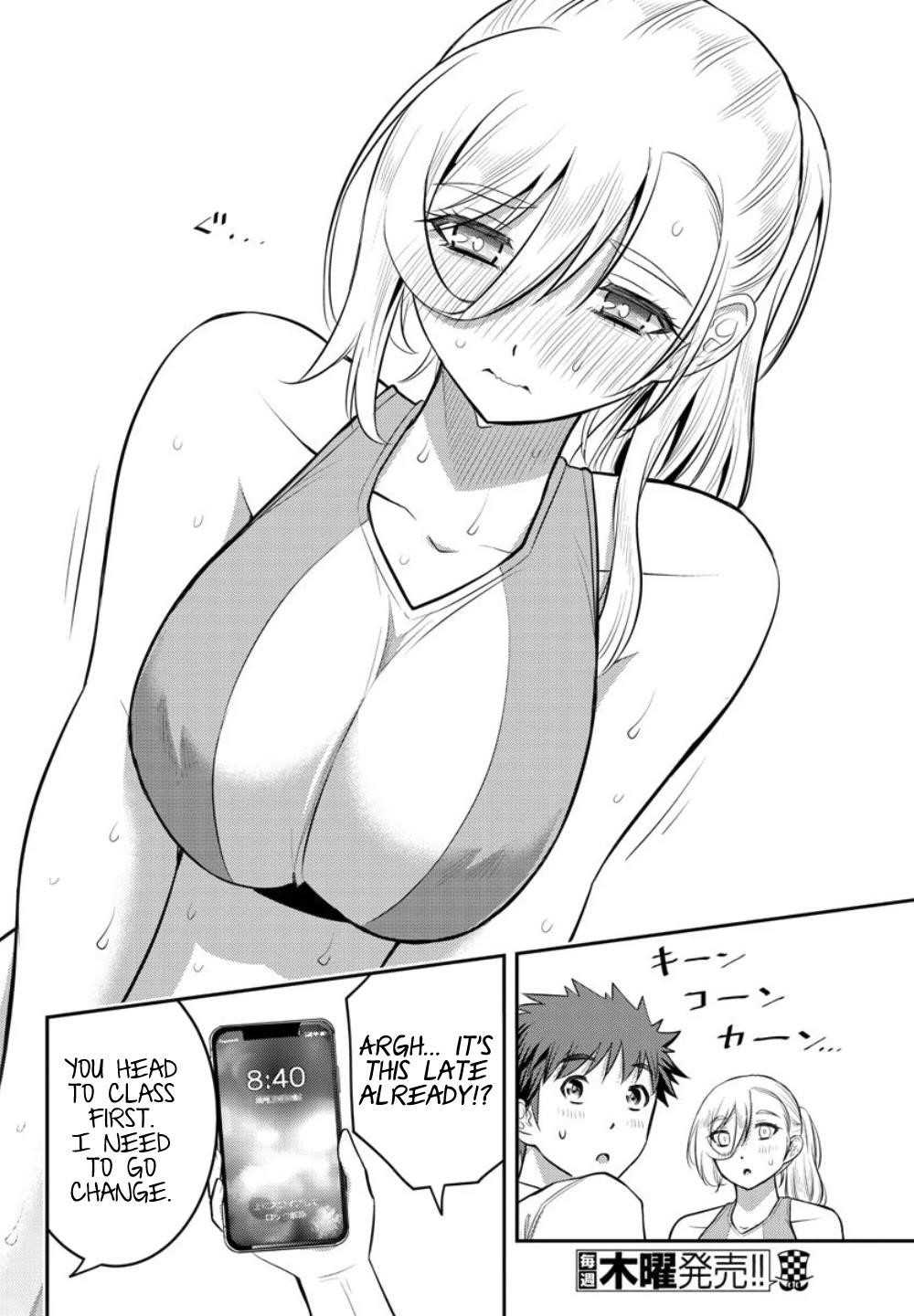 Yankee Jk Kuzuhana-Chan Chapter 24 - Page 18 in English