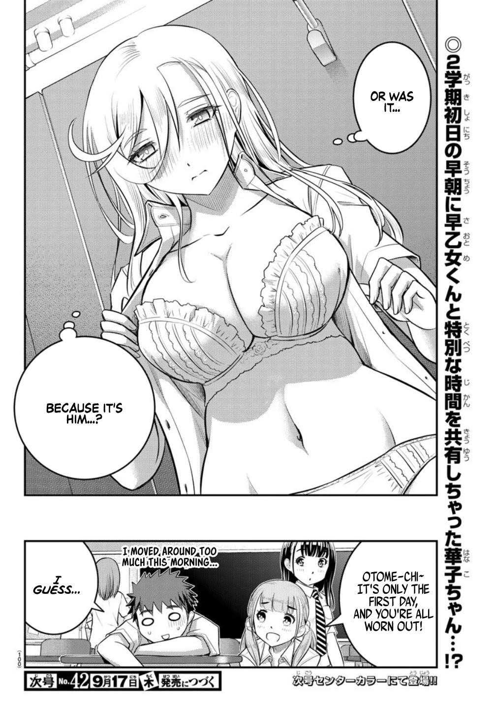 Yankee Jk Kuzuhana-Chan Chapter 24 - Page 20 in English