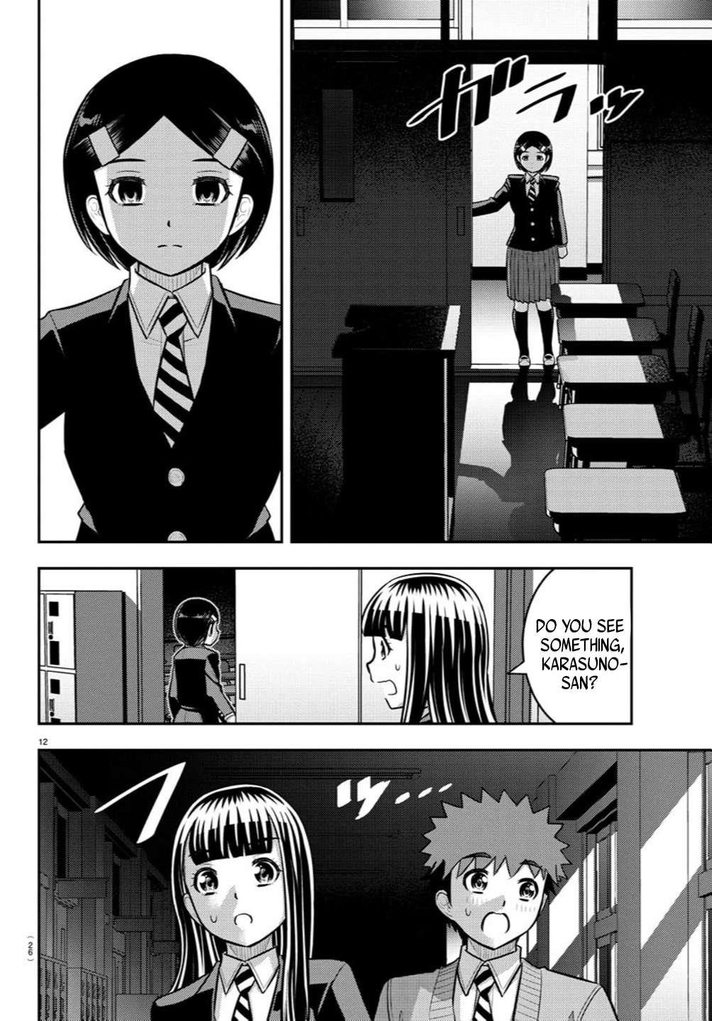 Yankee Jk Kuzuhana-Chan Chapter 240 - Page 13 in English