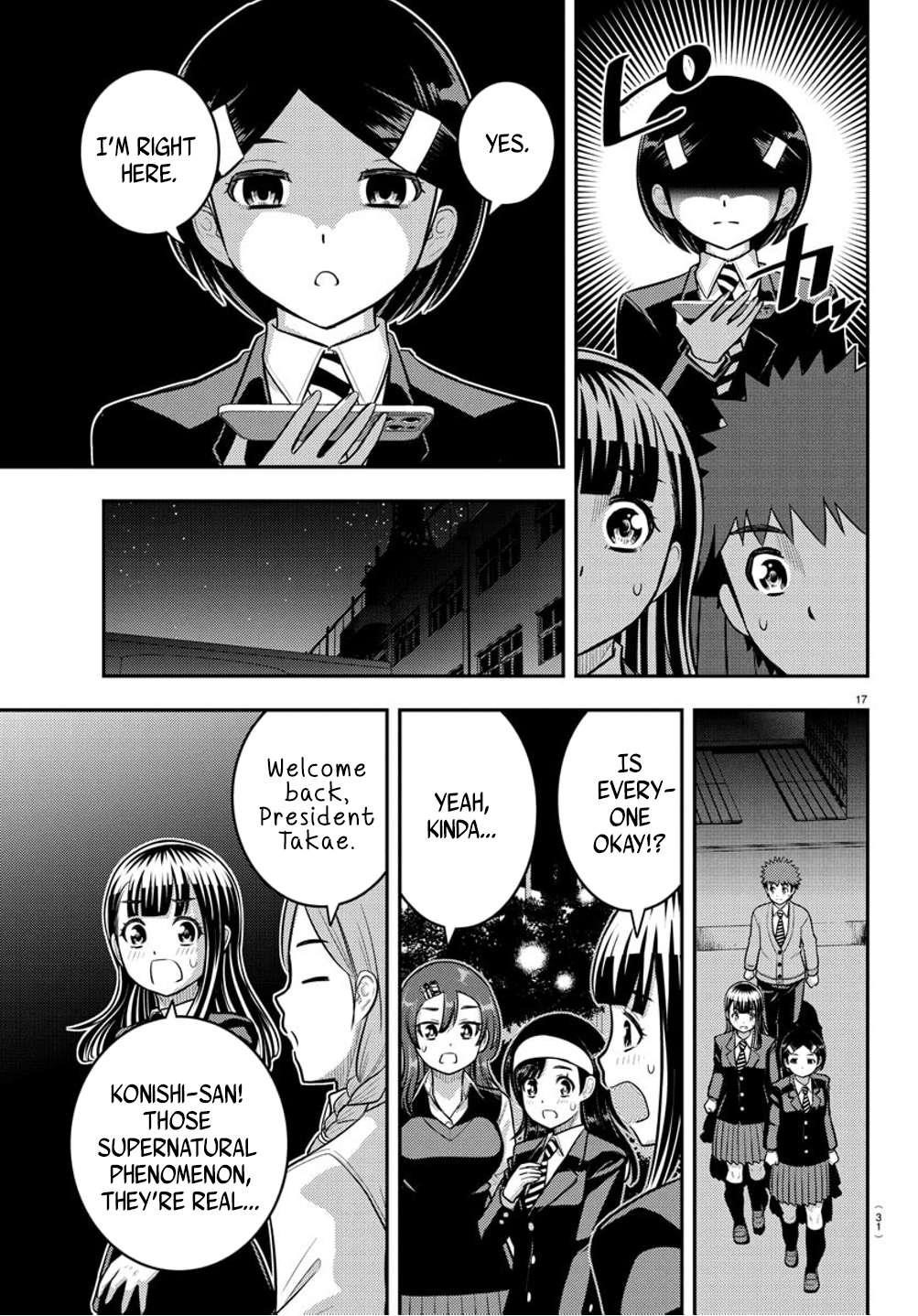 Yankee Jk Kuzuhana-Chan Chapter 240 - Page 18 in English