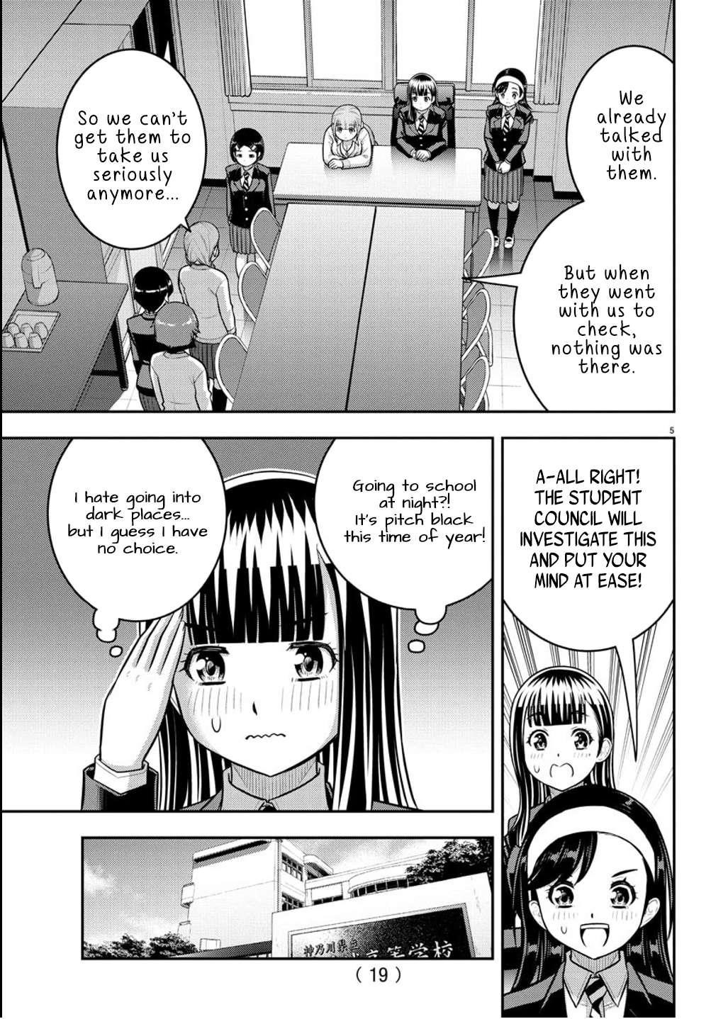 Yankee Jk Kuzuhana-Chan Chapter 240 - Page 6 in English