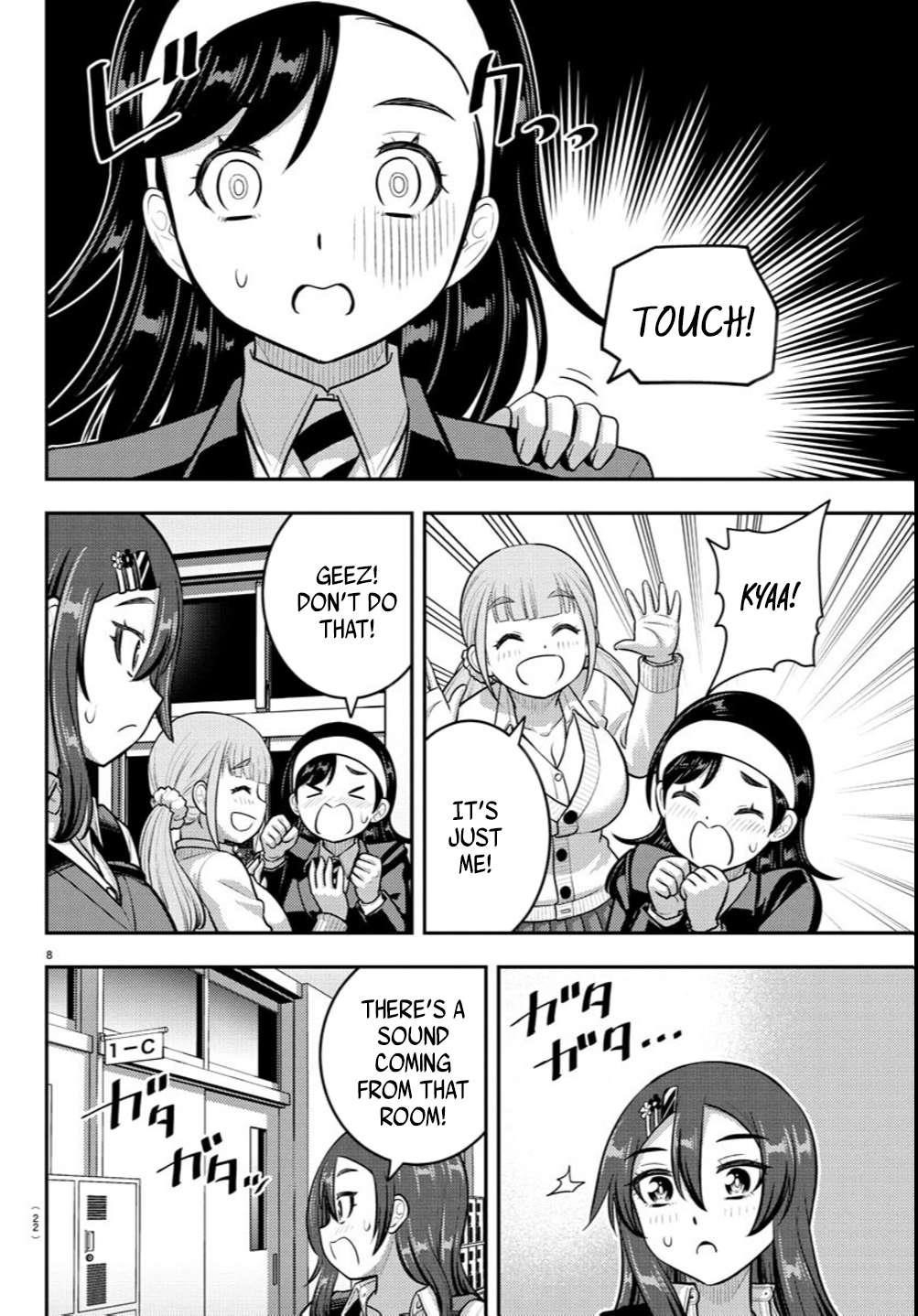 Yankee Jk Kuzuhana-Chan Chapter 240 - Page 9 in English