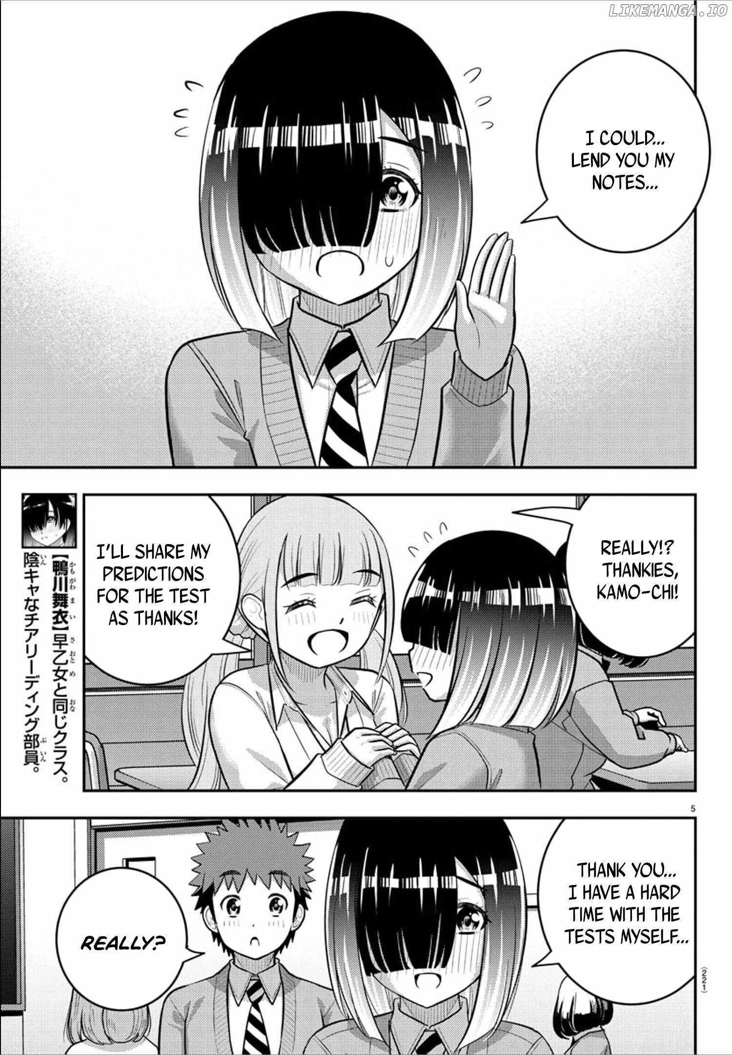 Yankee Jk Kuzuhana-Chan Chapter 241 - Page 5 in English