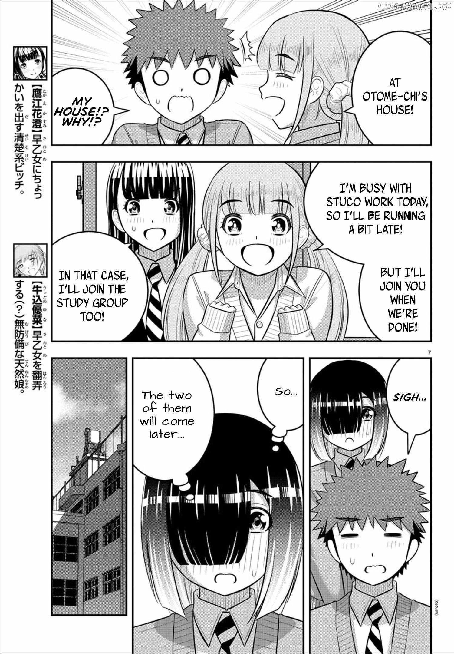 Yankee Jk Kuzuhana-Chan Chapter 241 - Page 7 in English