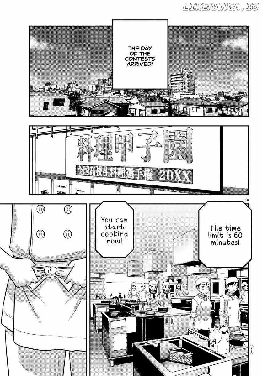 Yankee Jk Kuzuhana-Chan Chapter 242 - Page 19 in English