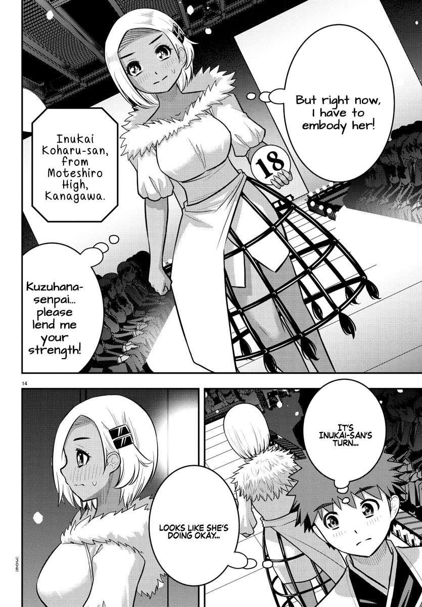 Yankee Jk Kuzuhana-Chan Chapter 243 - Page 14 in English