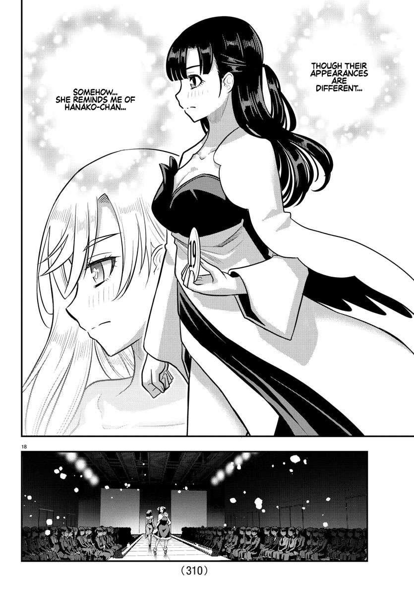 Yankee Jk Kuzuhana-Chan Chapter 243 - Page 18 in English
