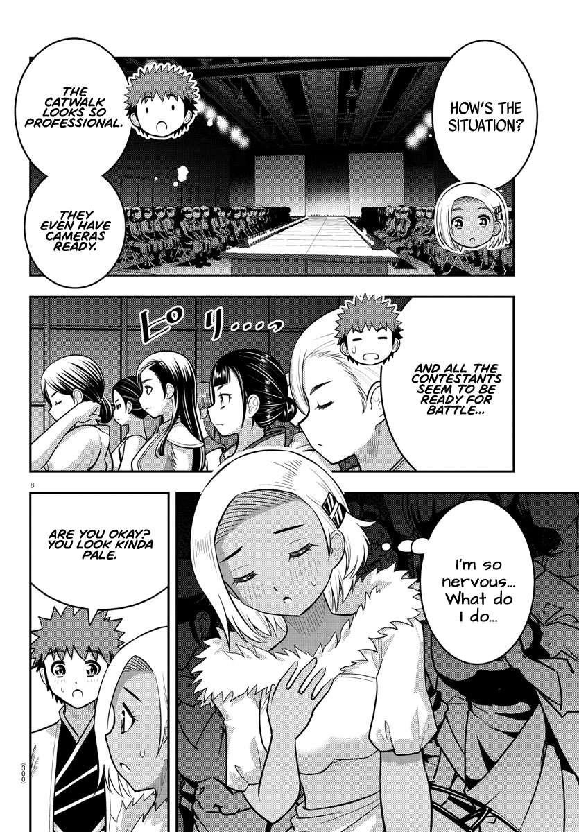 Yankee Jk Kuzuhana-Chan Chapter 243 - Page 8 in English