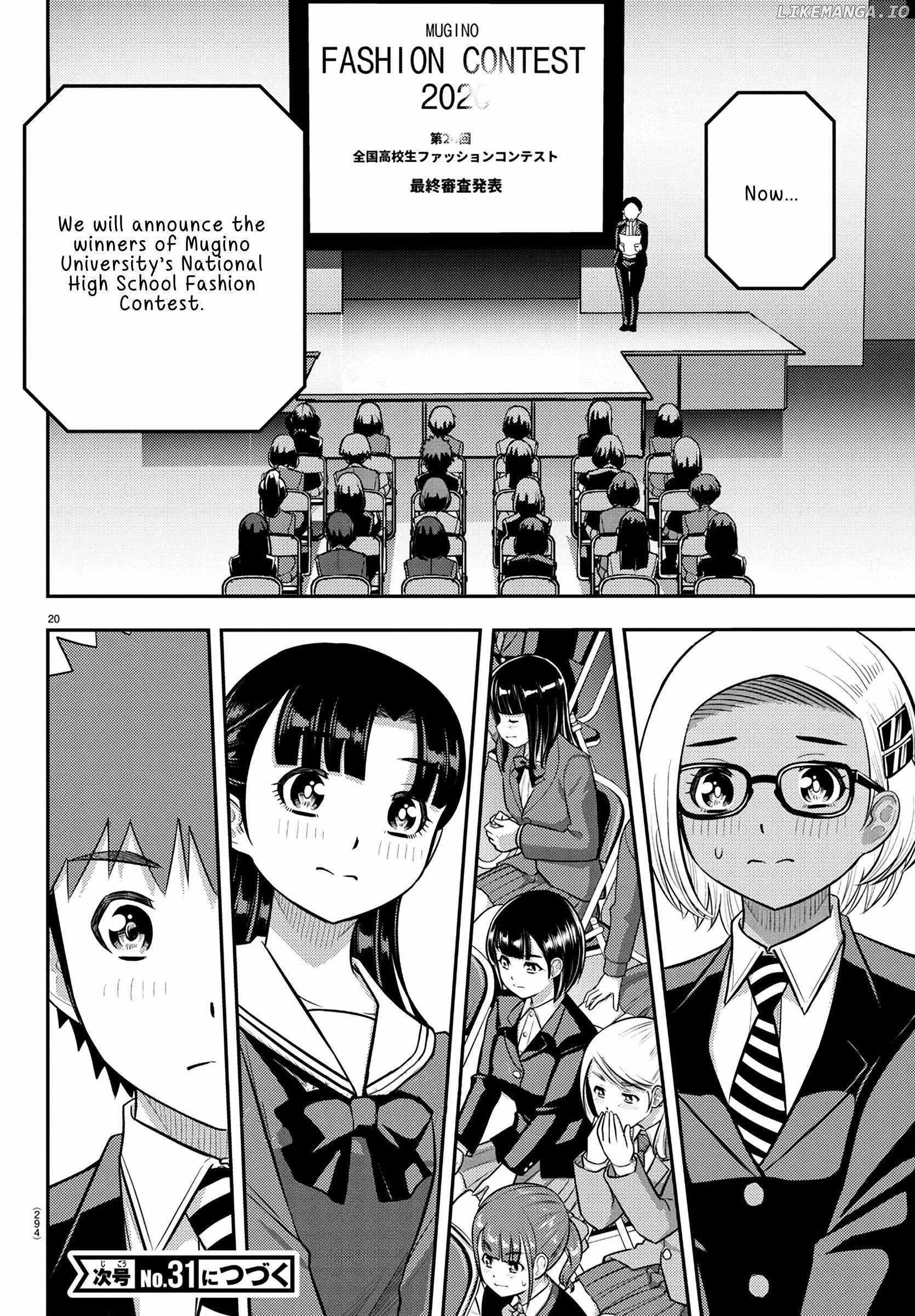 Yankee Jk Kuzuhana-Chan Chapter 244 - Page 20 in English