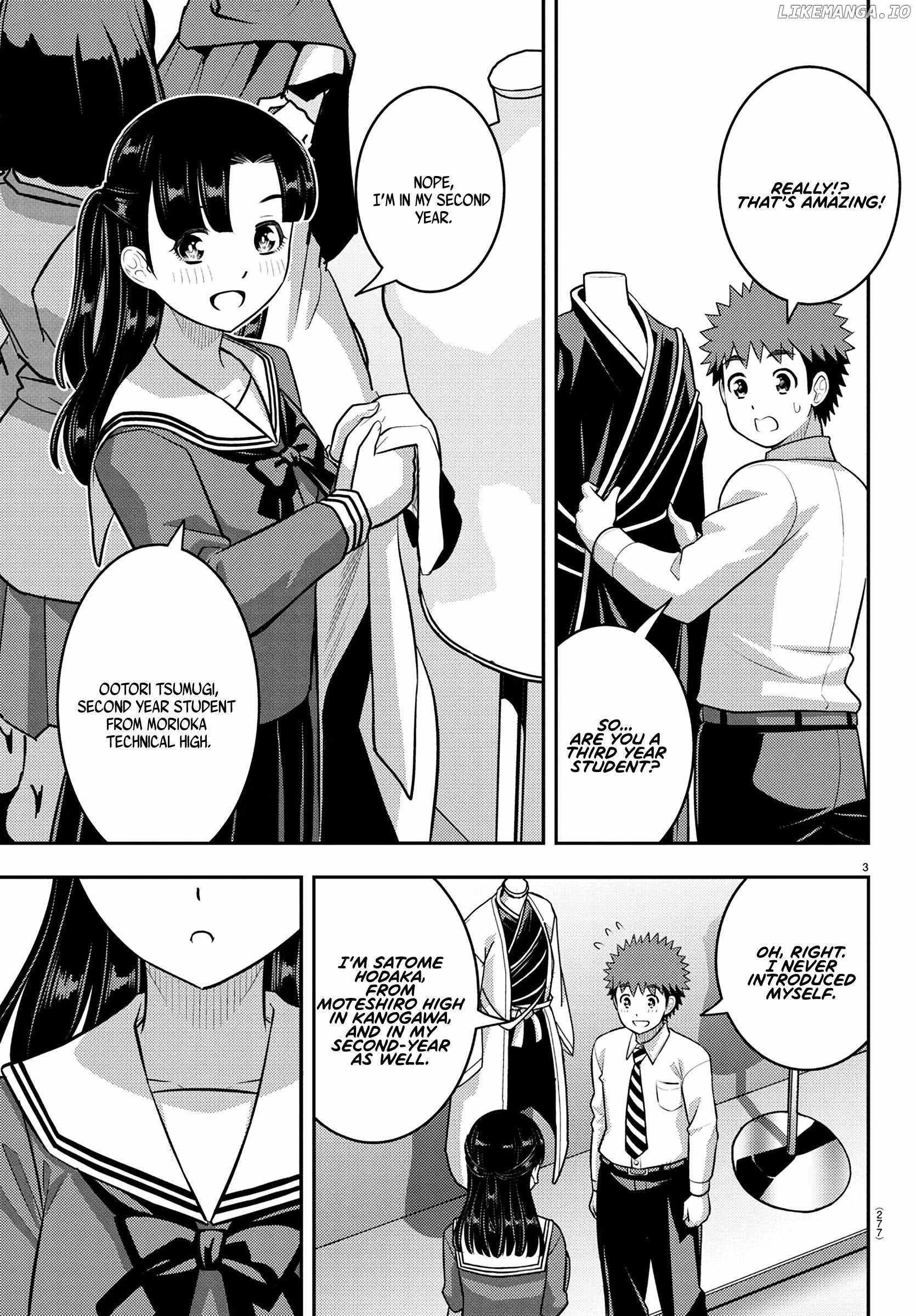 Yankee Jk Kuzuhana-Chan Chapter 244 - Page 3 in English