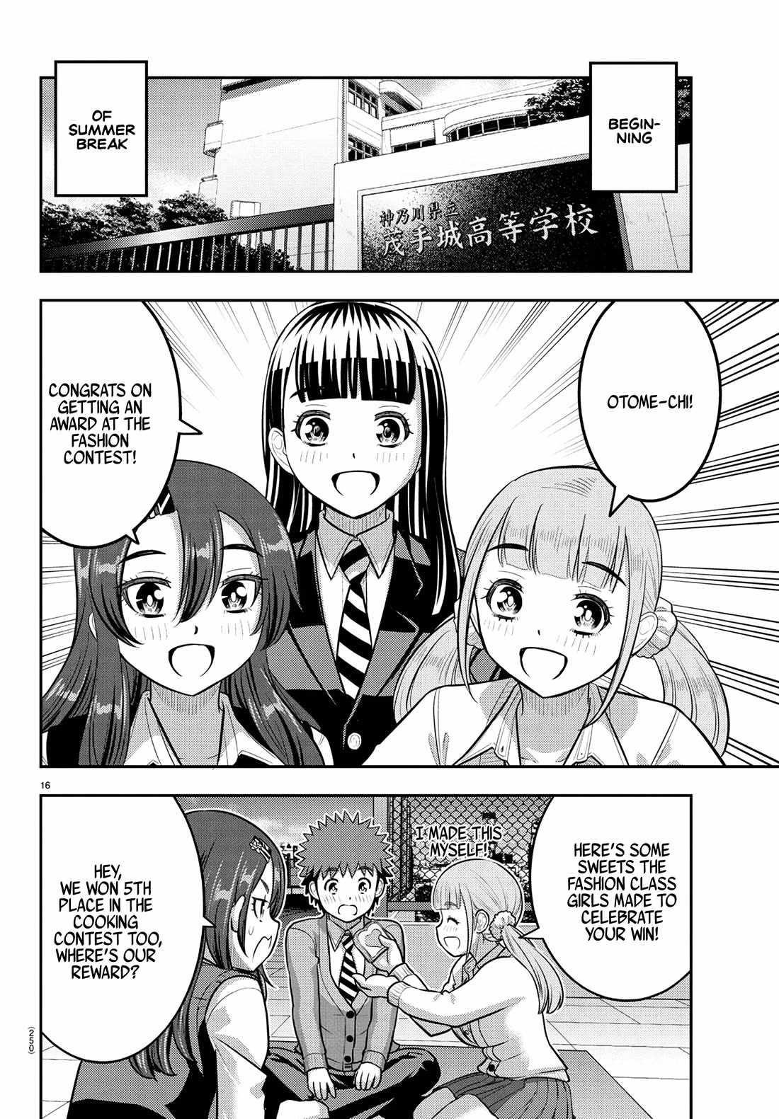 Yankee Jk Kuzuhana-Chan Chapter 245 - Page 16 in English
