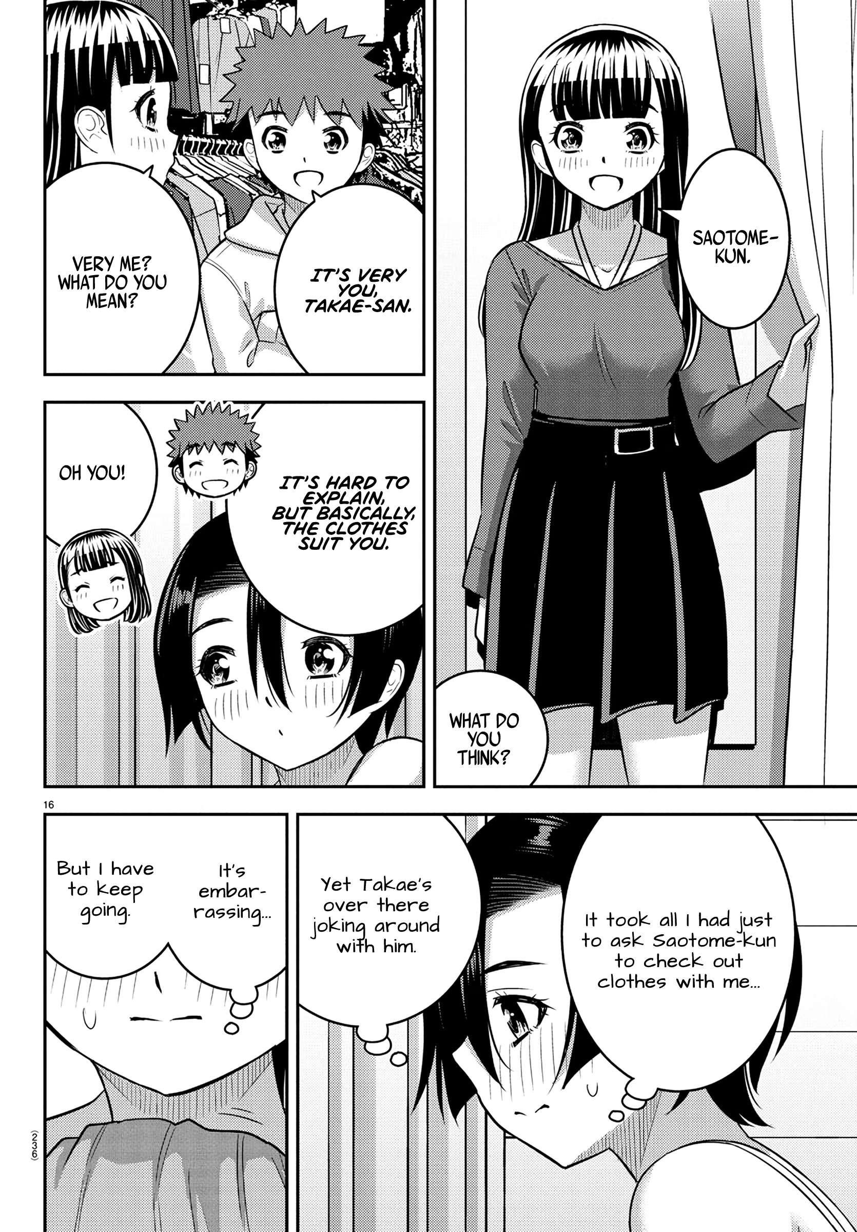 Yankee Jk Kuzuhana-Chan Chapter 246 - Page 16 in English