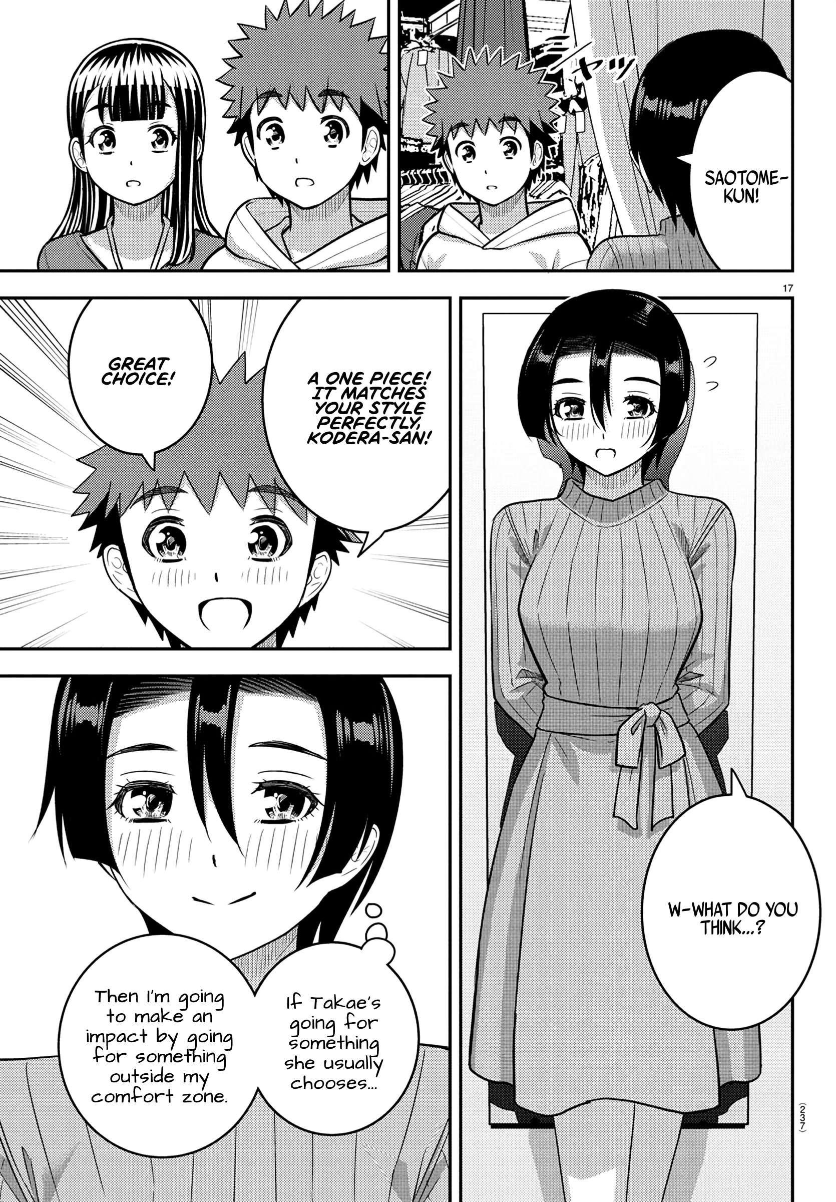 Yankee Jk Kuzuhana-Chan Chapter 246 - Page 17 in English