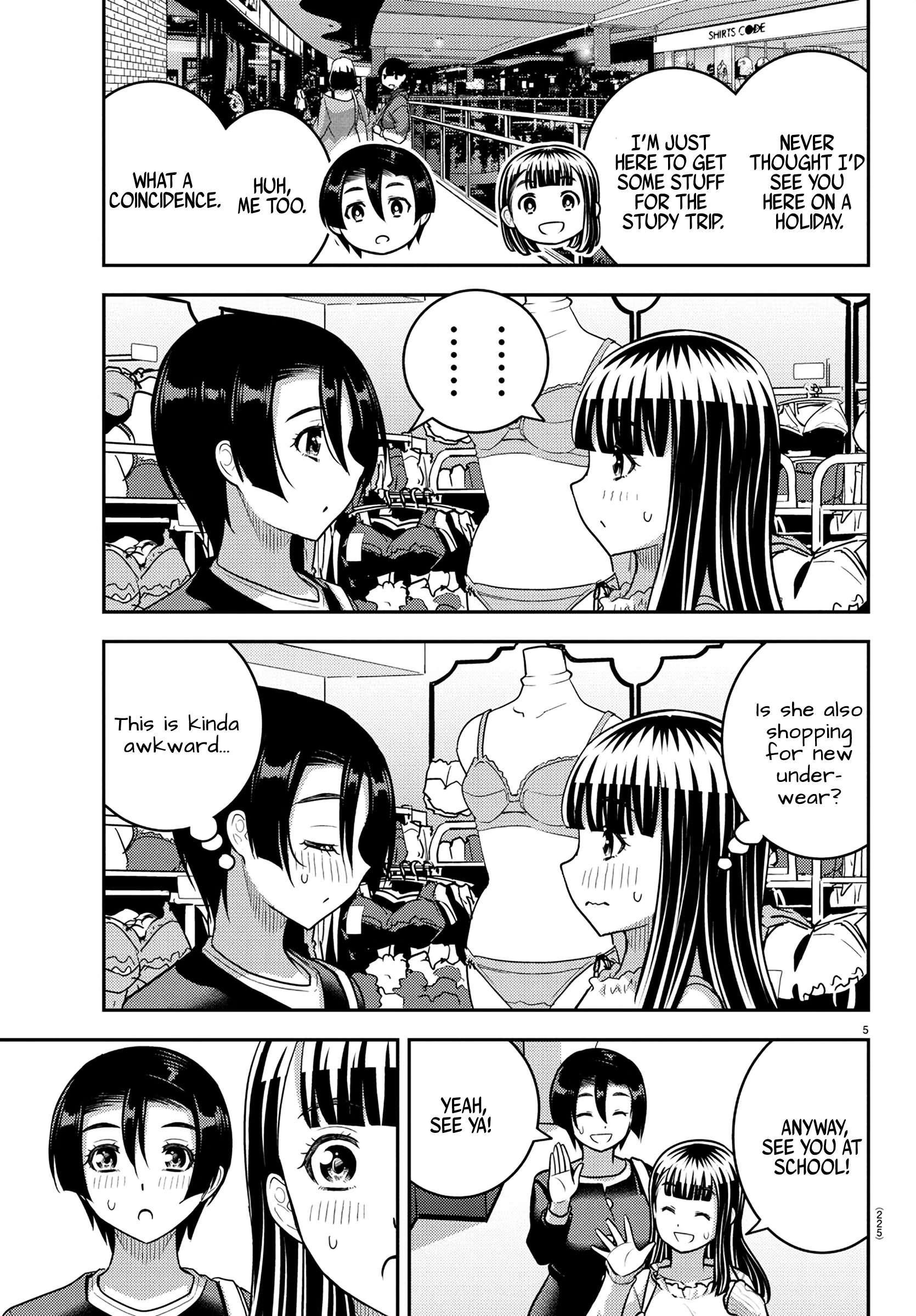 Yankee Jk Kuzuhana-Chan Chapter 246 - Page 5 in English