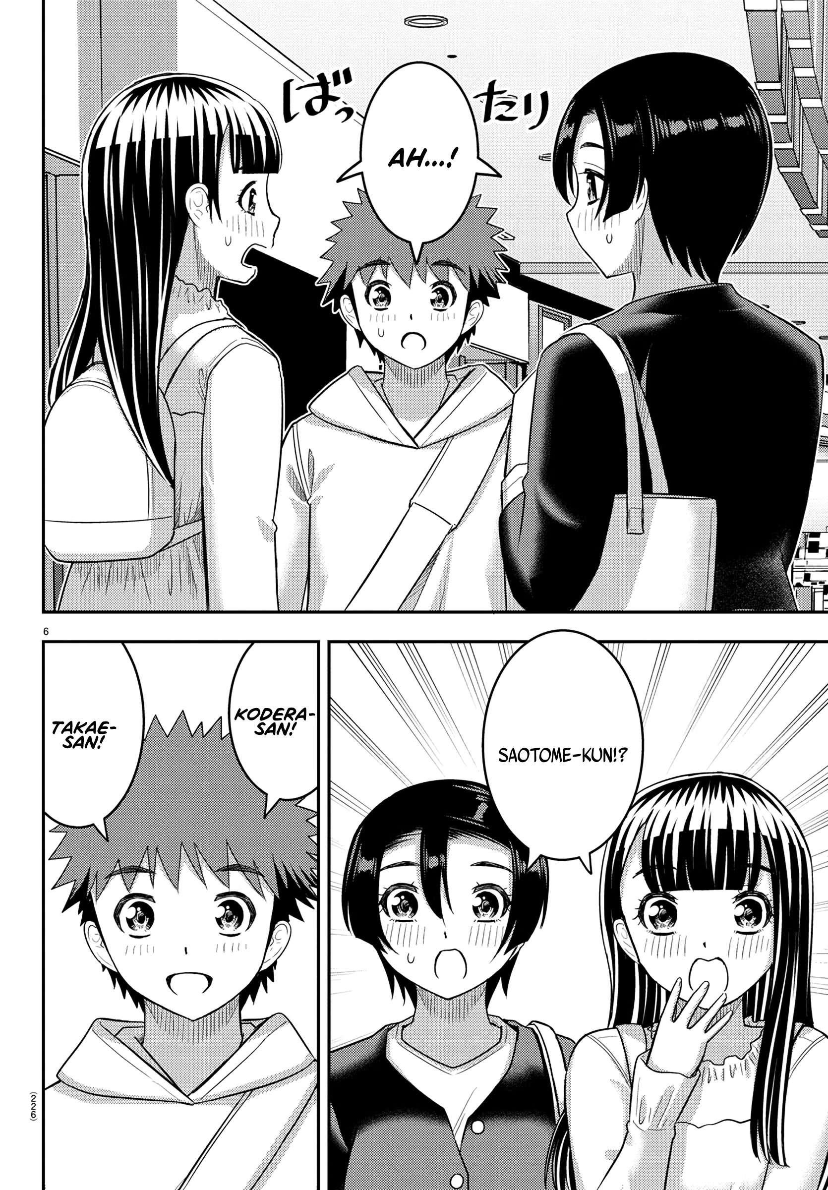 Yankee Jk Kuzuhana-Chan Chapter 246 - Page 6 in English