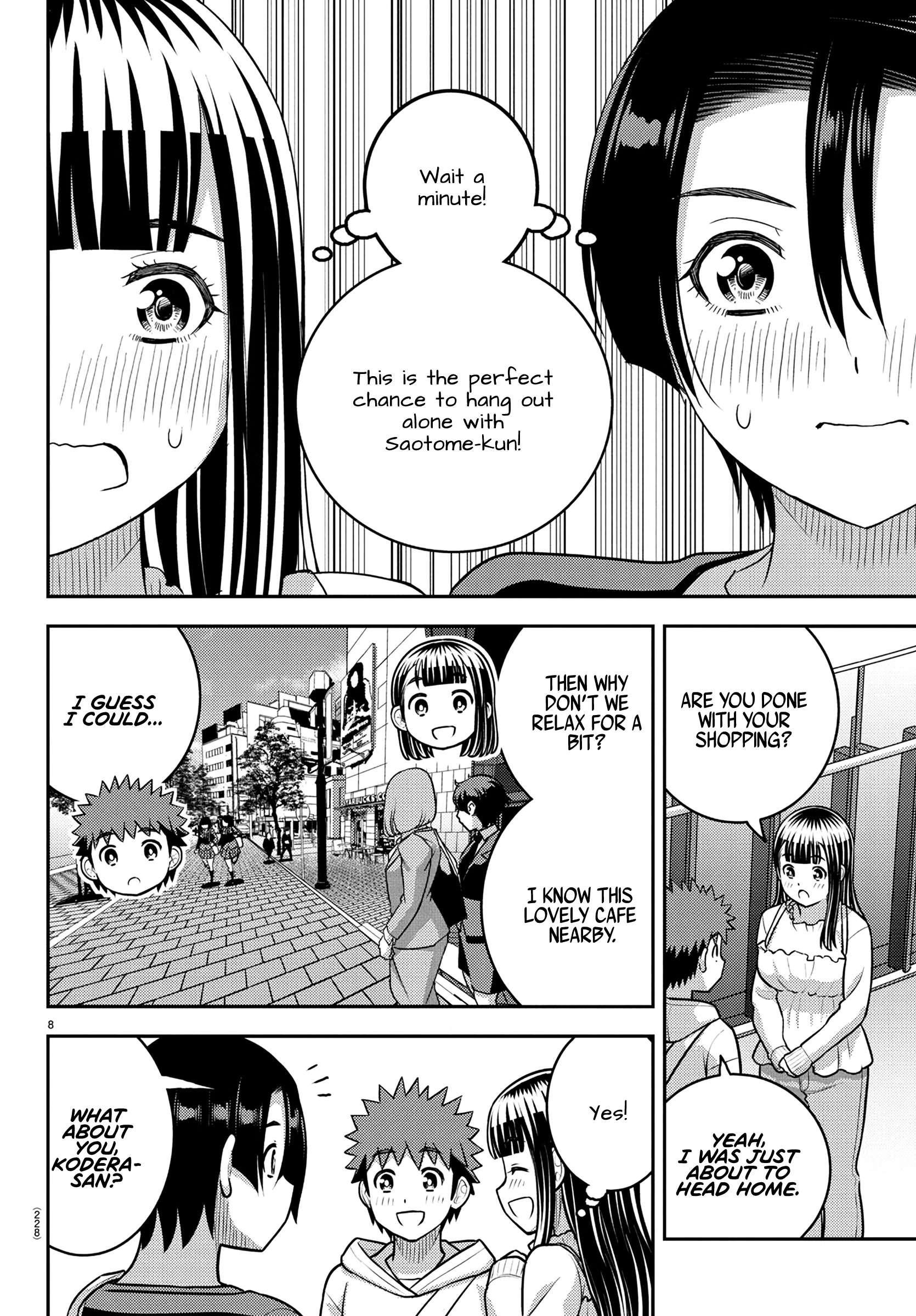 Yankee Jk Kuzuhana-Chan Chapter 246 - Page 8 in English