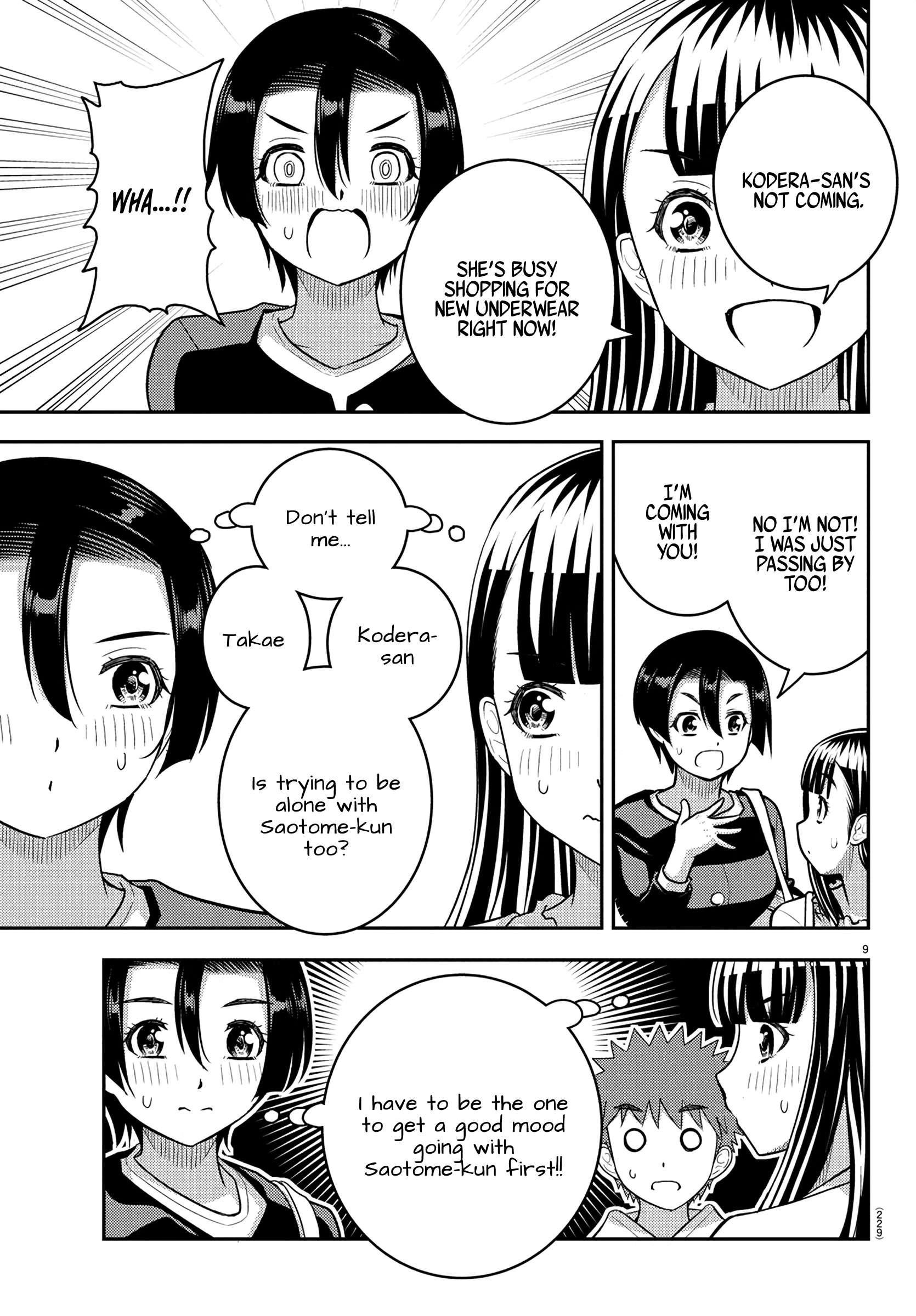 Yankee Jk Kuzuhana-Chan Chapter 246 - Page 9 in English