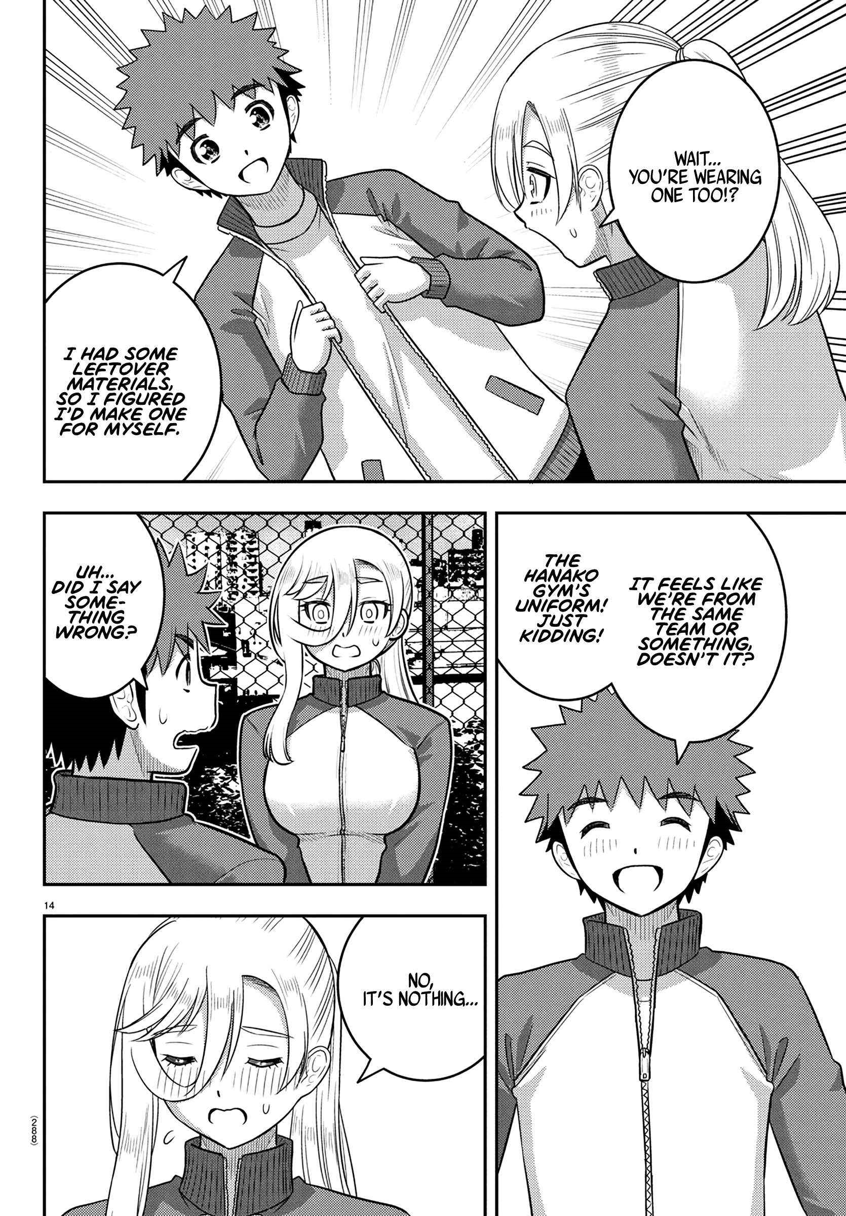 Yankee Jk Kuzuhana-Chan Chapter 247 - Page 14 in English