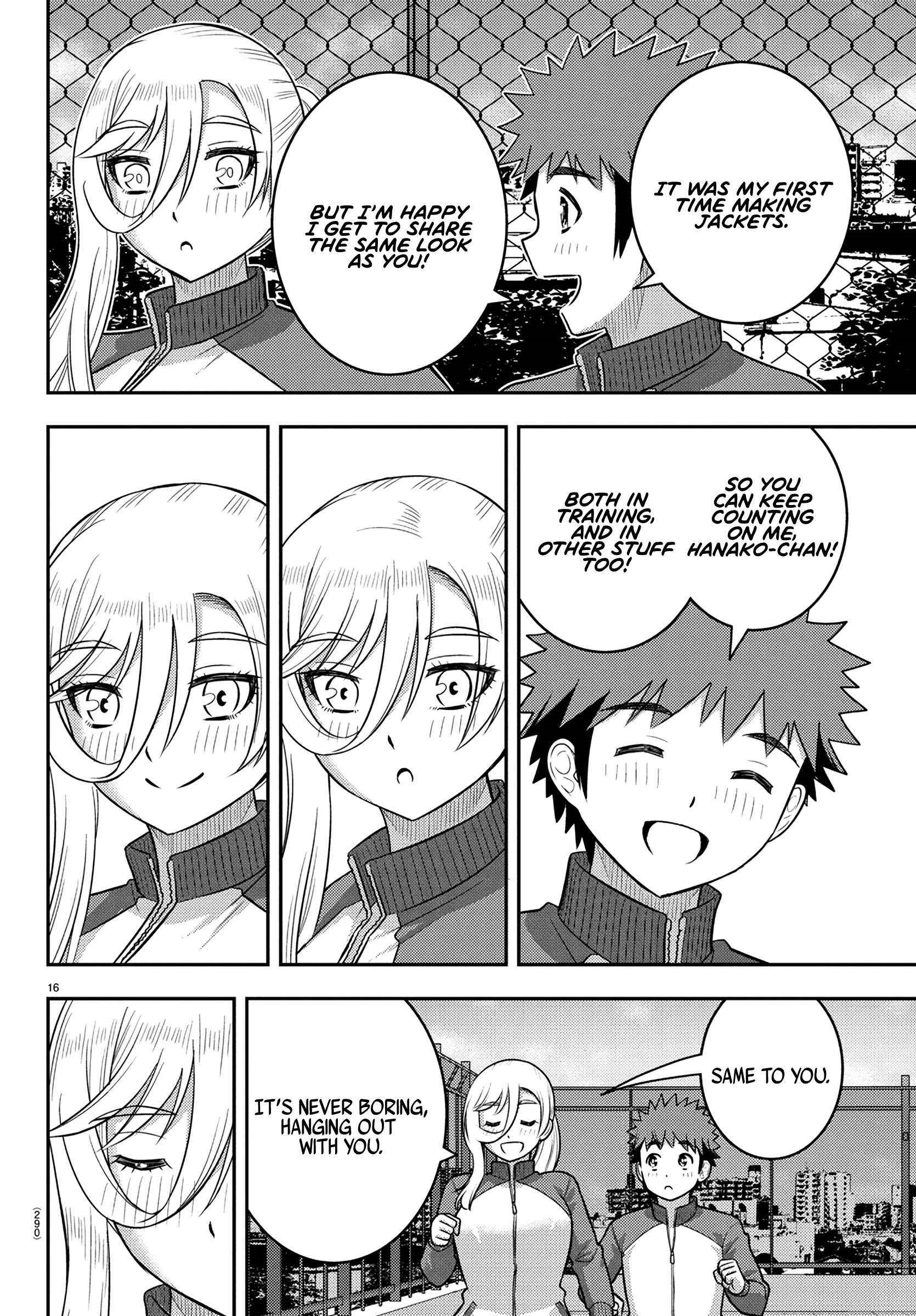 Yankee Jk Kuzuhana-Chan Chapter 247 - Page 16 in English