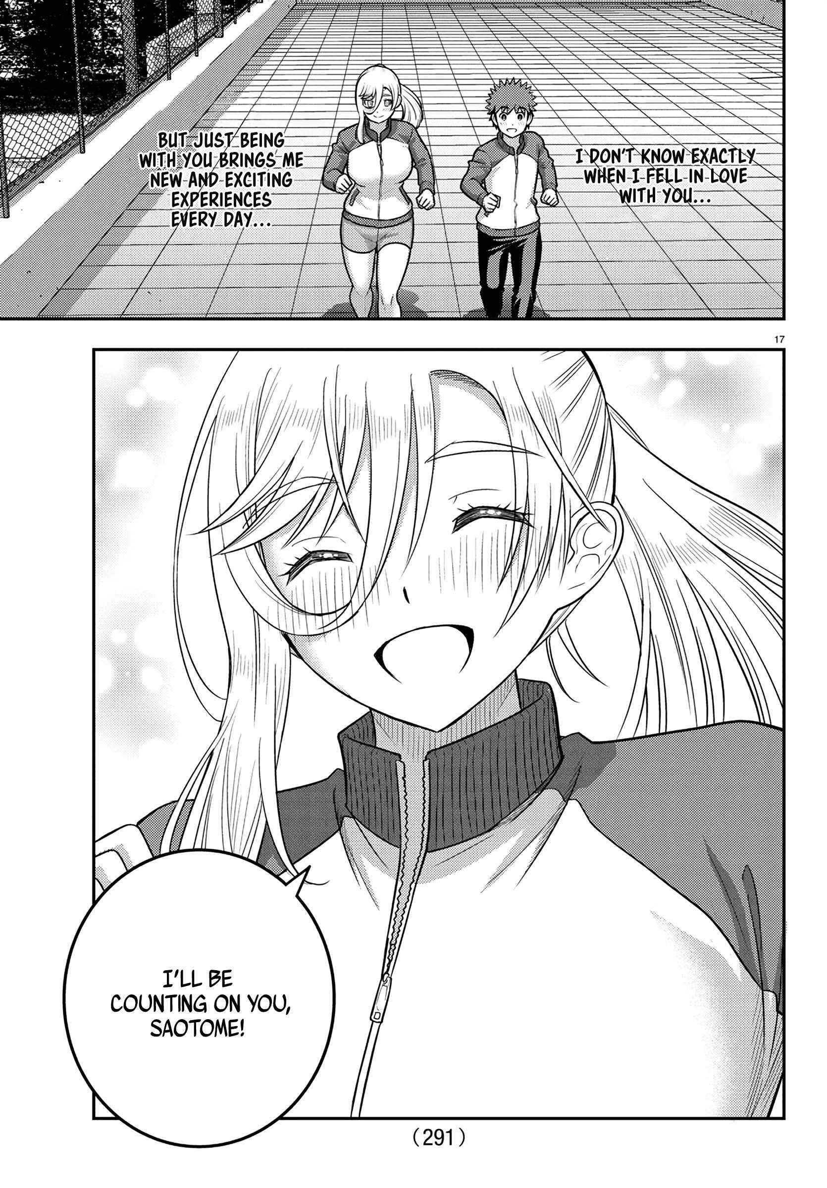 Yankee Jk Kuzuhana-Chan Chapter 247 - Page 17 in English