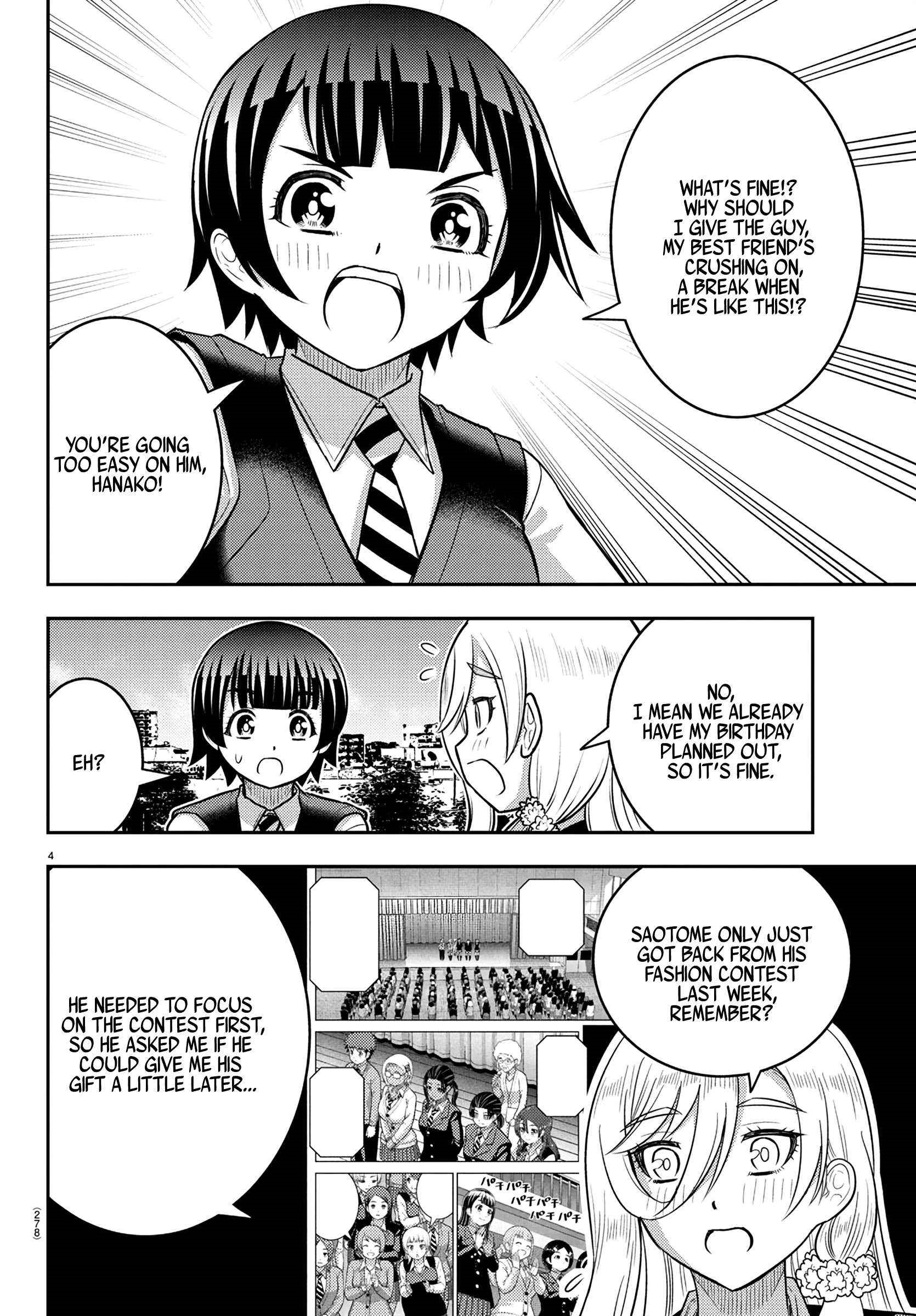 Yankee Jk Kuzuhana-Chan Chapter 247 - Page 4 in English