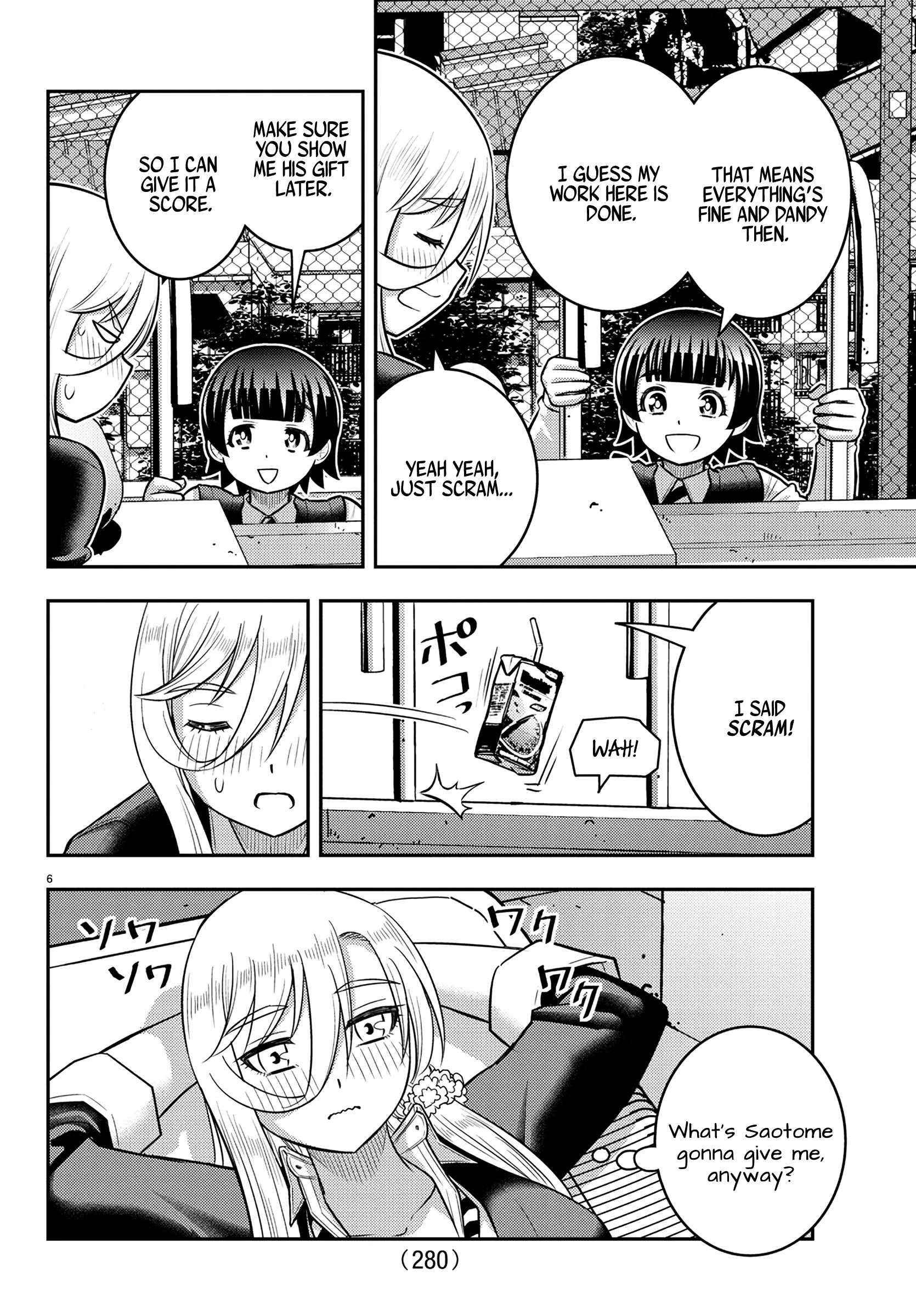 Yankee Jk Kuzuhana-Chan Chapter 247 - Page 6 in English