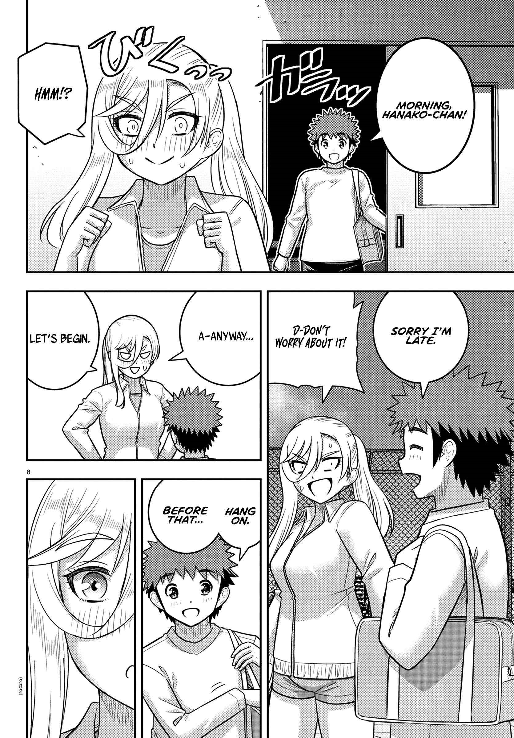 Yankee Jk Kuzuhana-Chan Chapter 247 - Page 8 in English