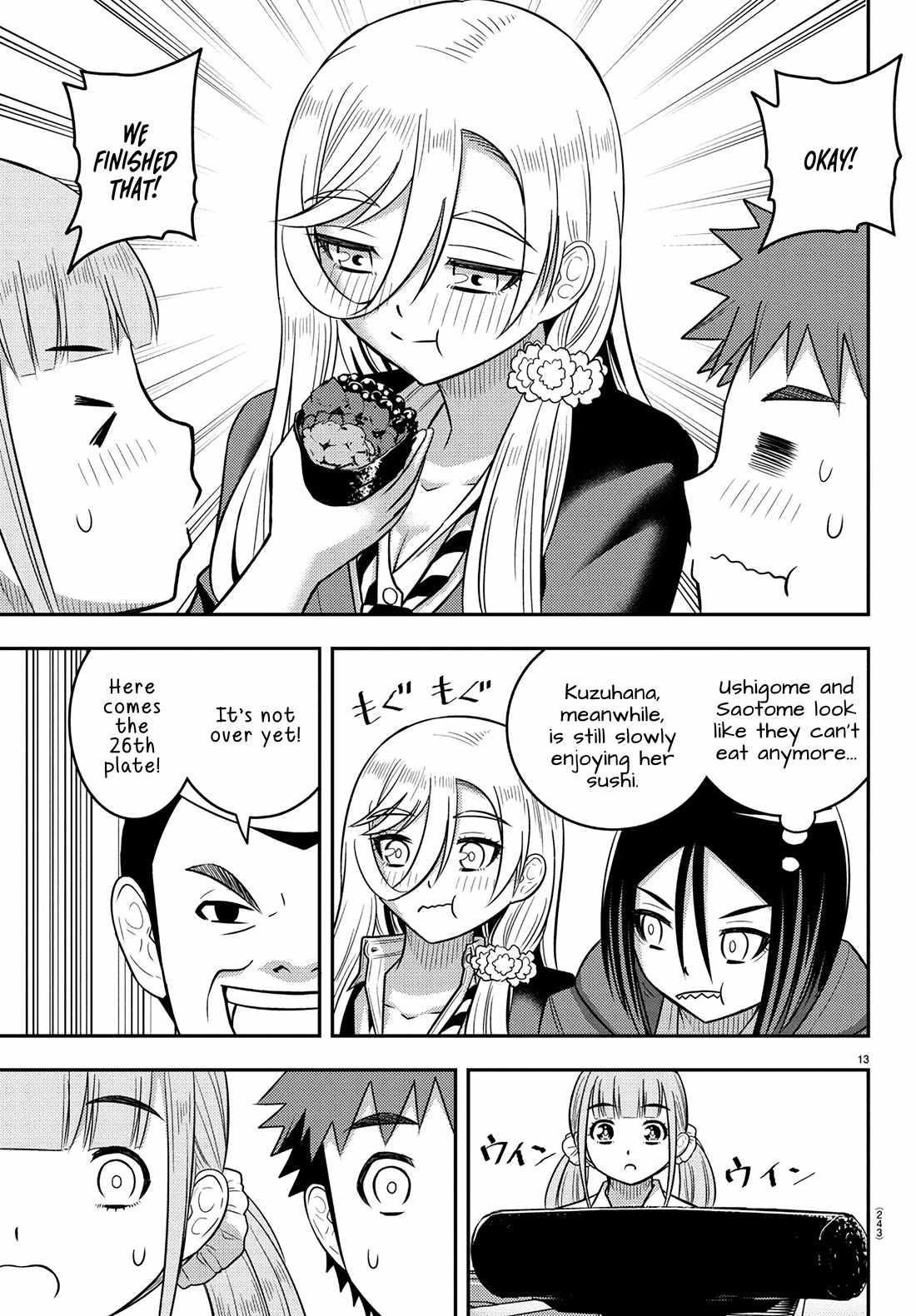 Yankee Jk Kuzuhana-Chan Chapter 248 - Page 13 in English