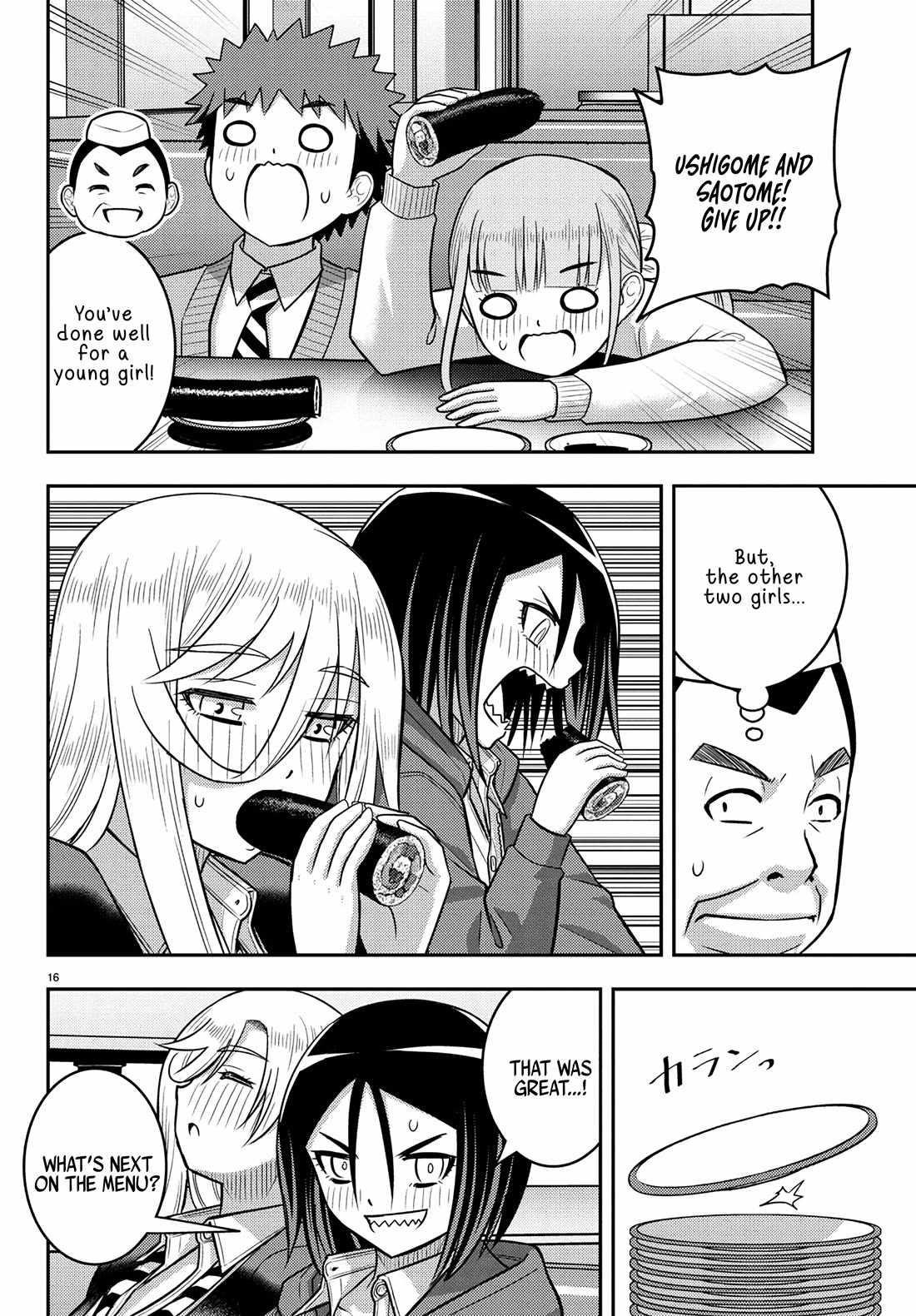 Yankee Jk Kuzuhana-Chan Chapter 248 - Page 16 in English