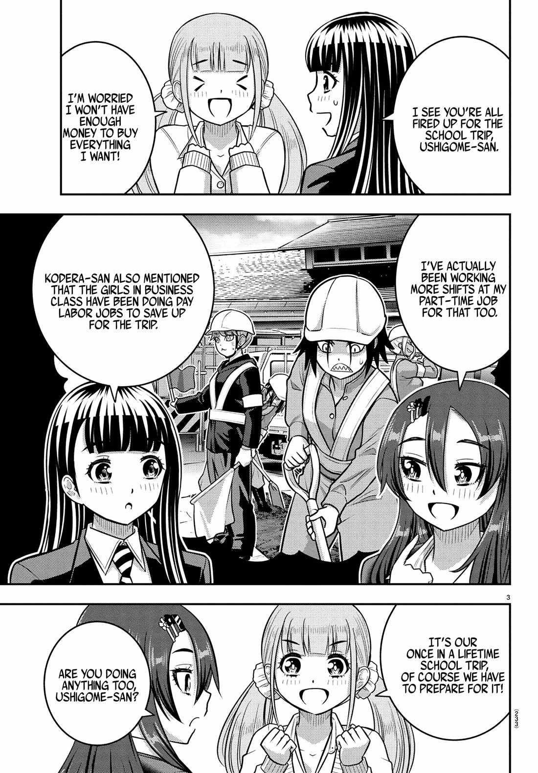 Yankee Jk Kuzuhana-Chan Chapter 248 - Page 3 in English