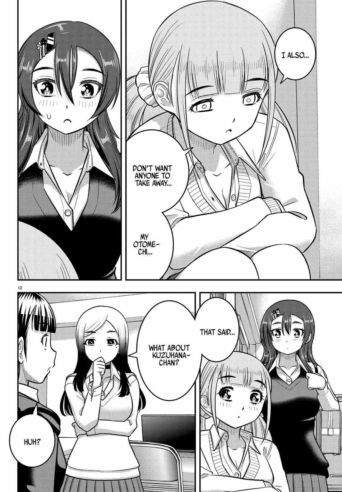 Yankee Jk Kuzuhana-Chan Chapter 249 - Page 12 in English
