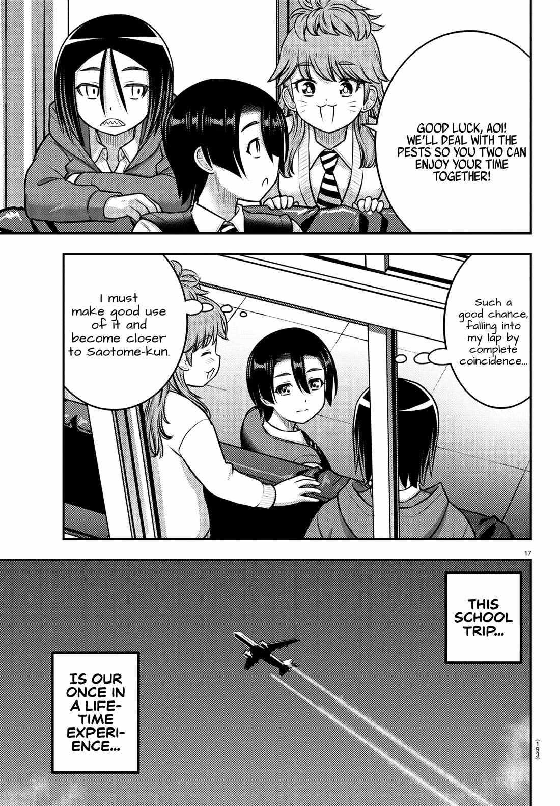 Yankee Jk Kuzuhana-Chan Chapter 249 - Page 17 in English