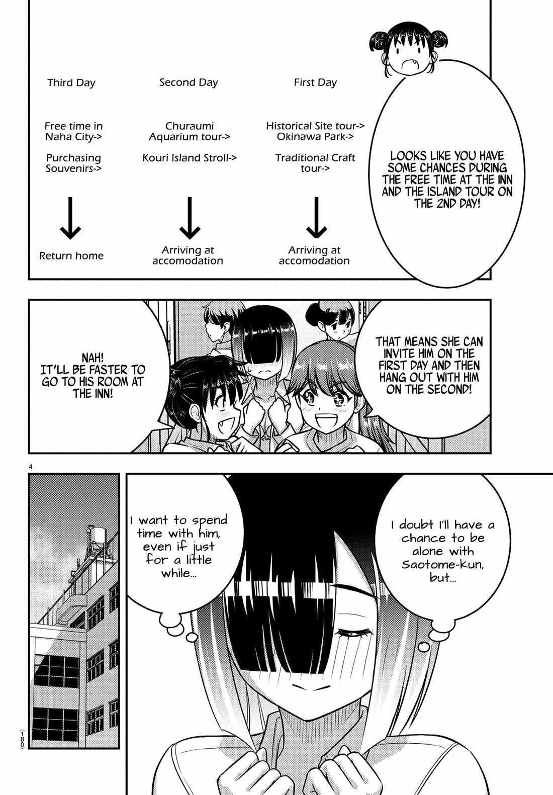 Yankee Jk Kuzuhana-Chan Chapter 249 - Page 4 in English