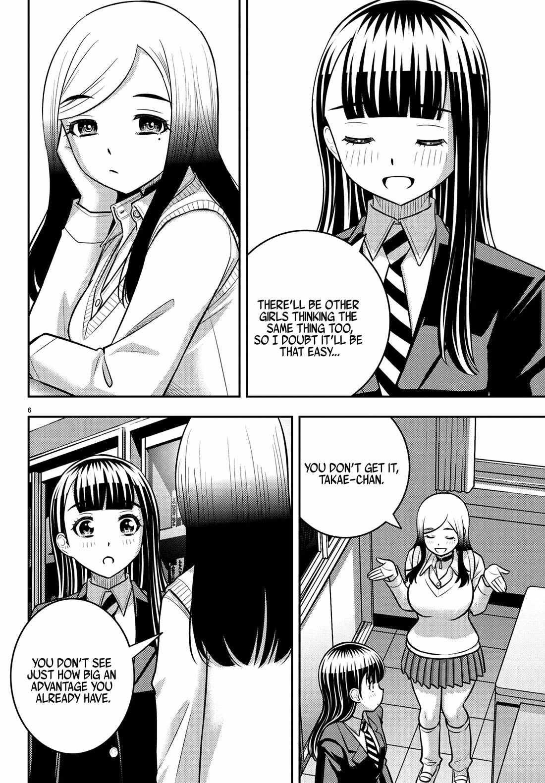 Yankee Jk Kuzuhana-Chan Chapter 249 - Page 6 in English