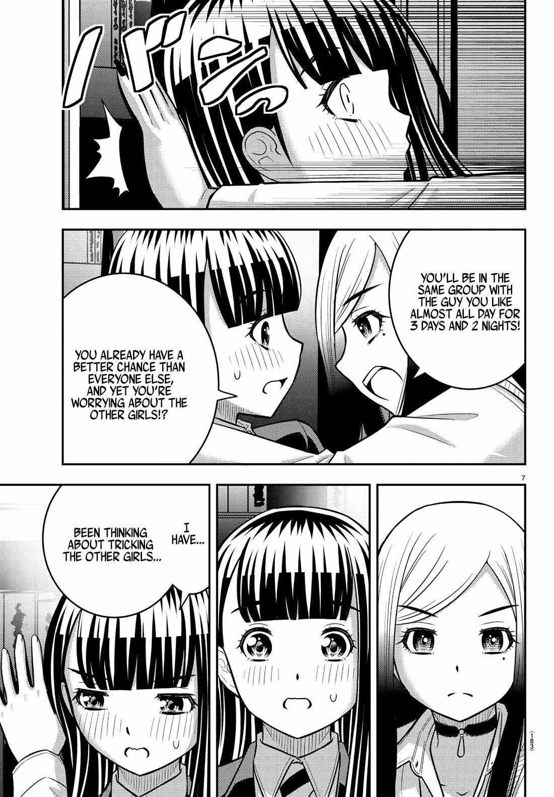 Yankee Jk Kuzuhana-Chan Chapter 249 - Page 7 in English