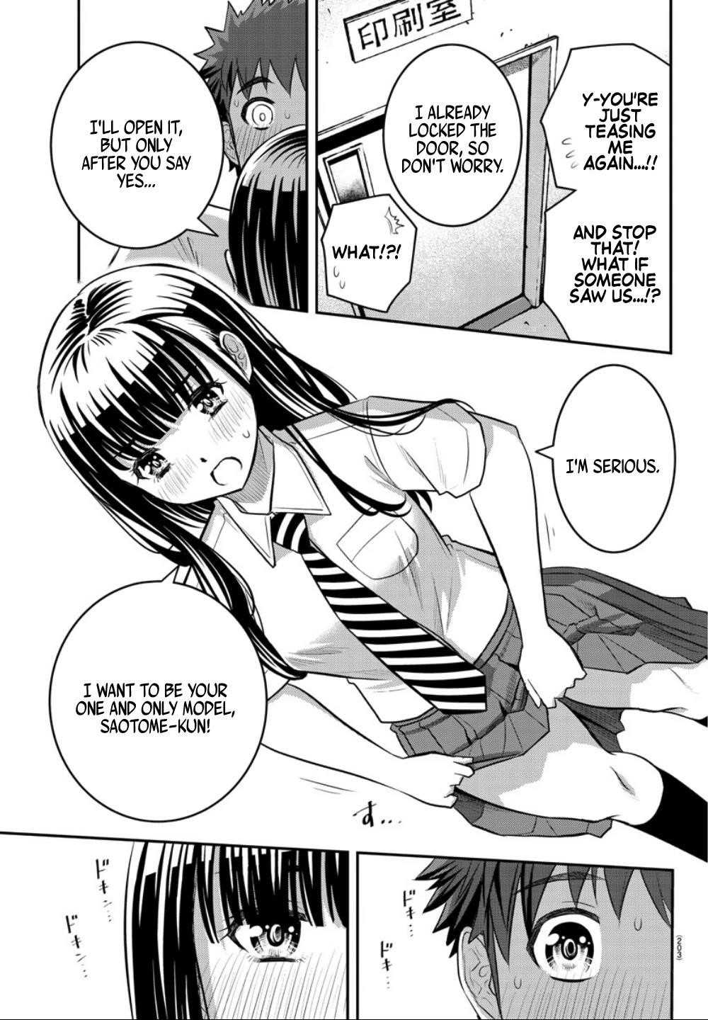 Yankee Jk Kuzuhana-Chan Chapter 25 - Page 12 in English