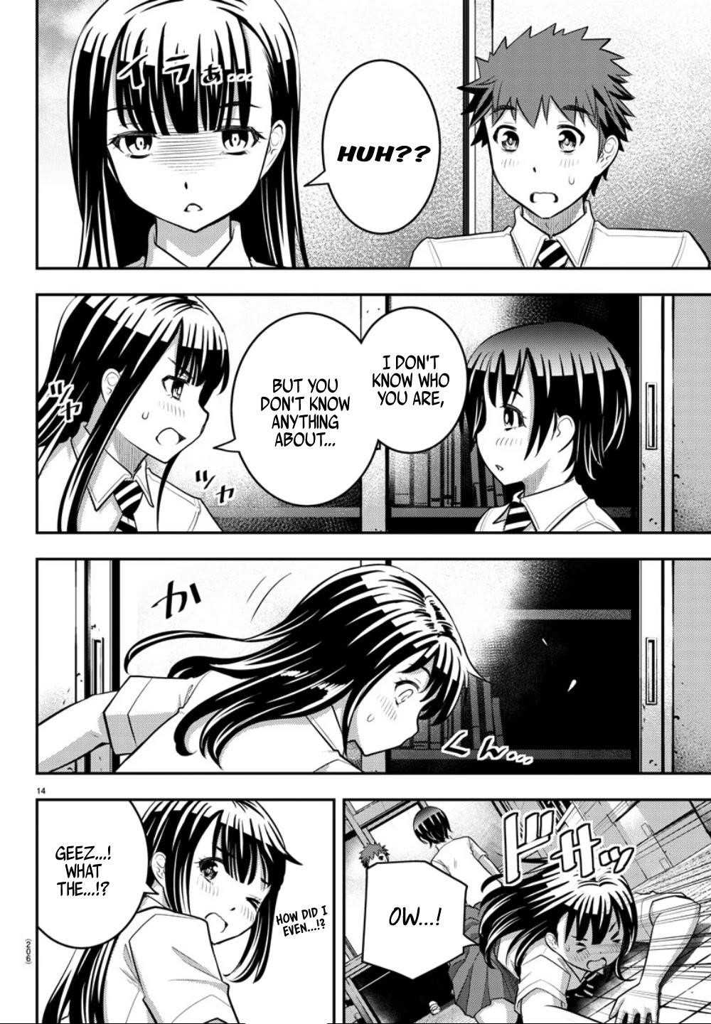 Yankee Jk Kuzuhana-Chan Chapter 25 - Page 15 in English
